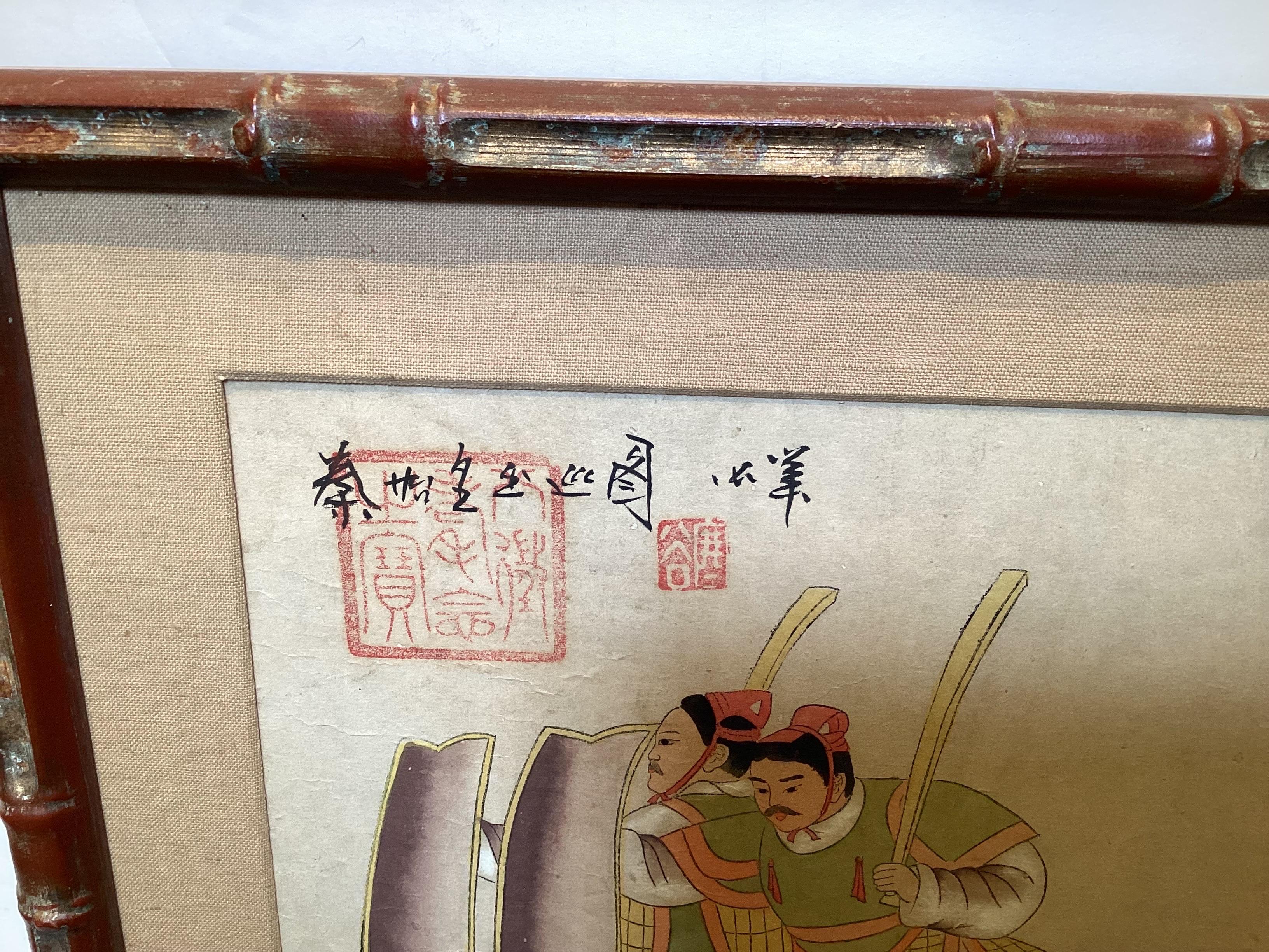 Two Antique Chinese Watercolors Emporer Qun Shi Huang Qin Dynasty  For Sale 2