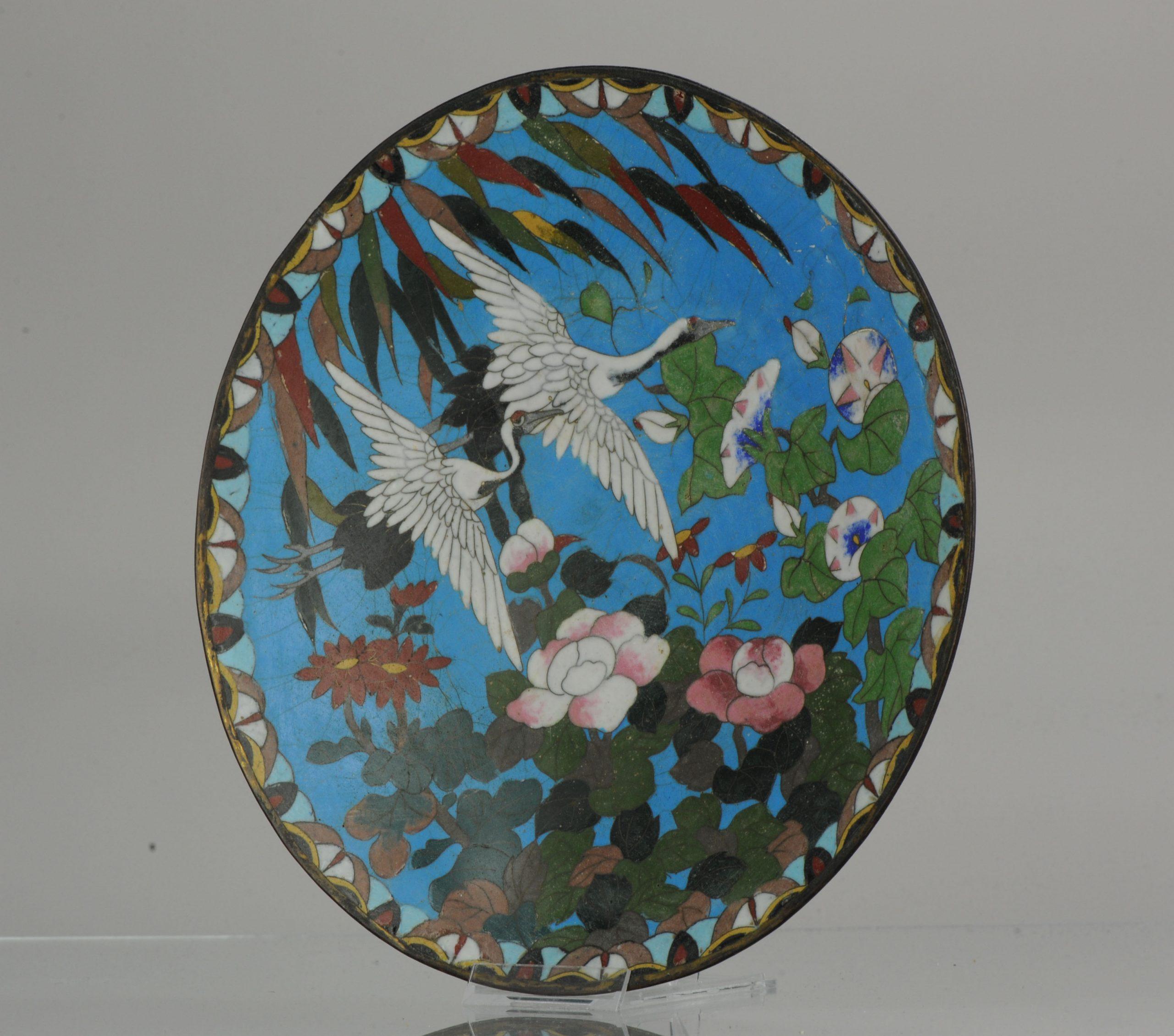 Nice quality with superb decoration.


Condition:
Some minimal age sings like scratches, small parts enamel missing and some small crackle lines to central plate. Size: 296 x 32mm
Period:
19th century Meiji Periode (1867-1912).