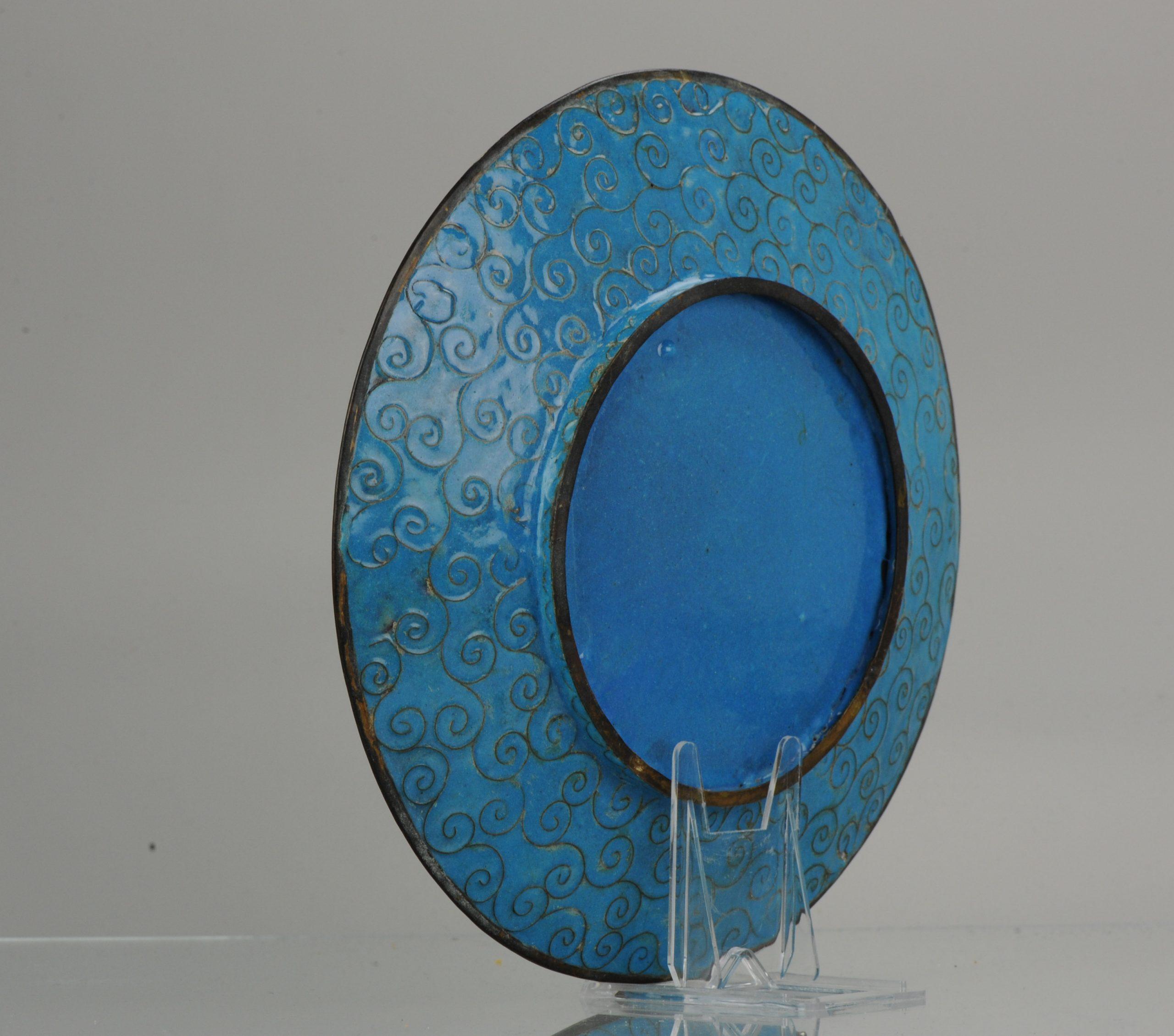 Meiji Top and Large Antique Bronze/Copper Cloisonné Dish Plate Japan 19th Century Bird