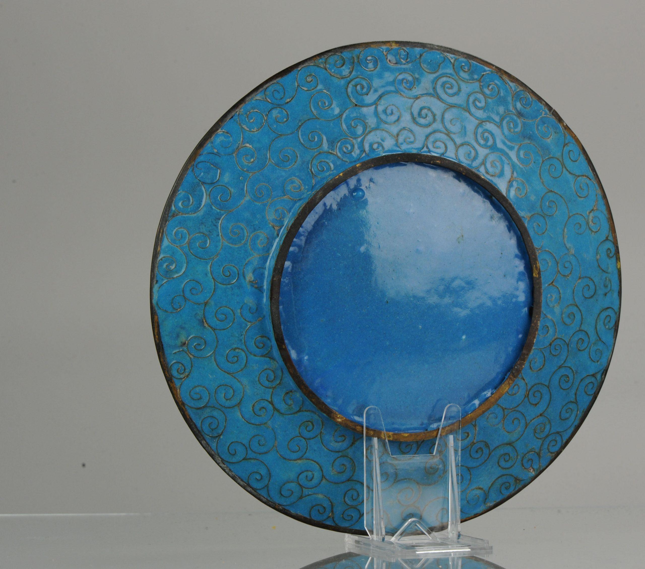 Japanese Top and Large Antique Bronze/Copper Cloisonné Dish Plate Japan 19th Century Bird