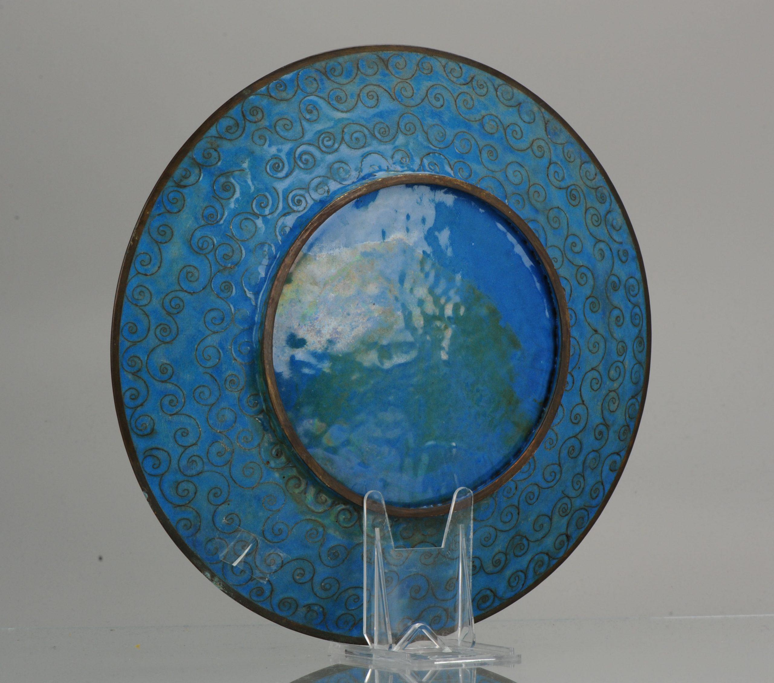 Top and Large Antique Bronze/Copper Cloisonné Dish Plate Japan 19th Century Bird 1