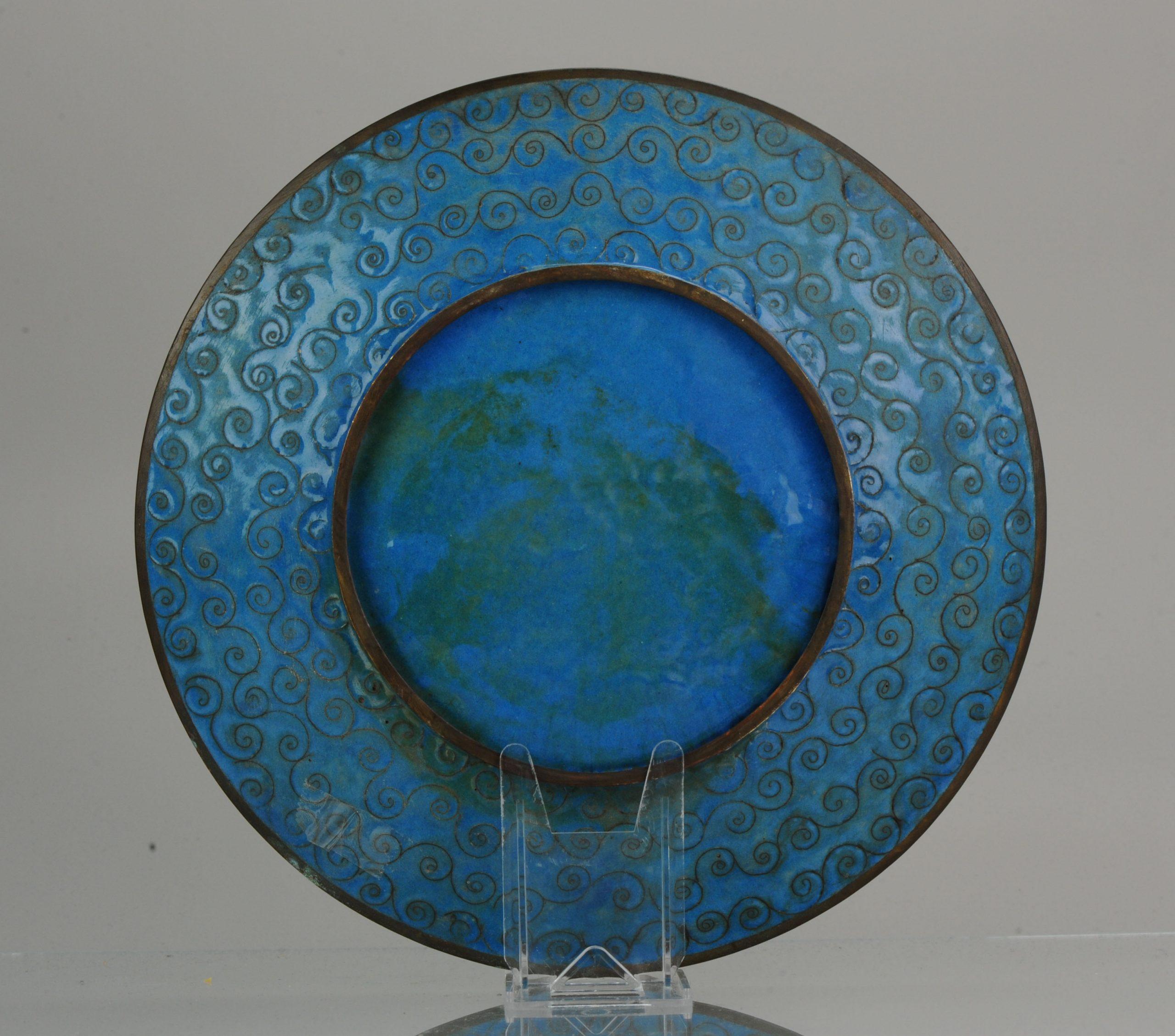 Top and Large Antique Bronze/Copper Cloisonné Dish Plate Japan 19th Century Bird 2