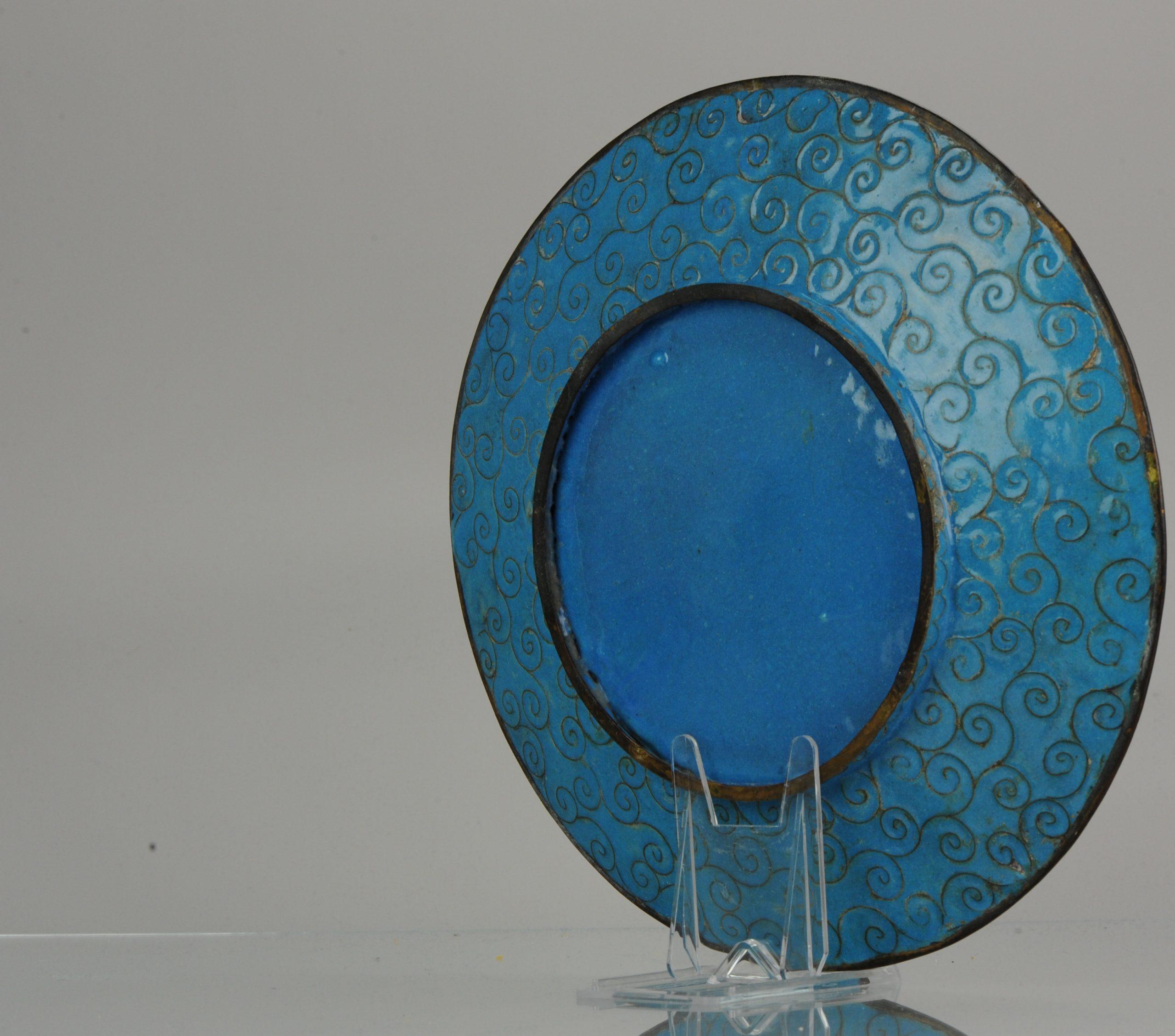 Top and Large Antique Bronze/Copper Cloisonné Dish Plate Japan 19th Century Bird 1