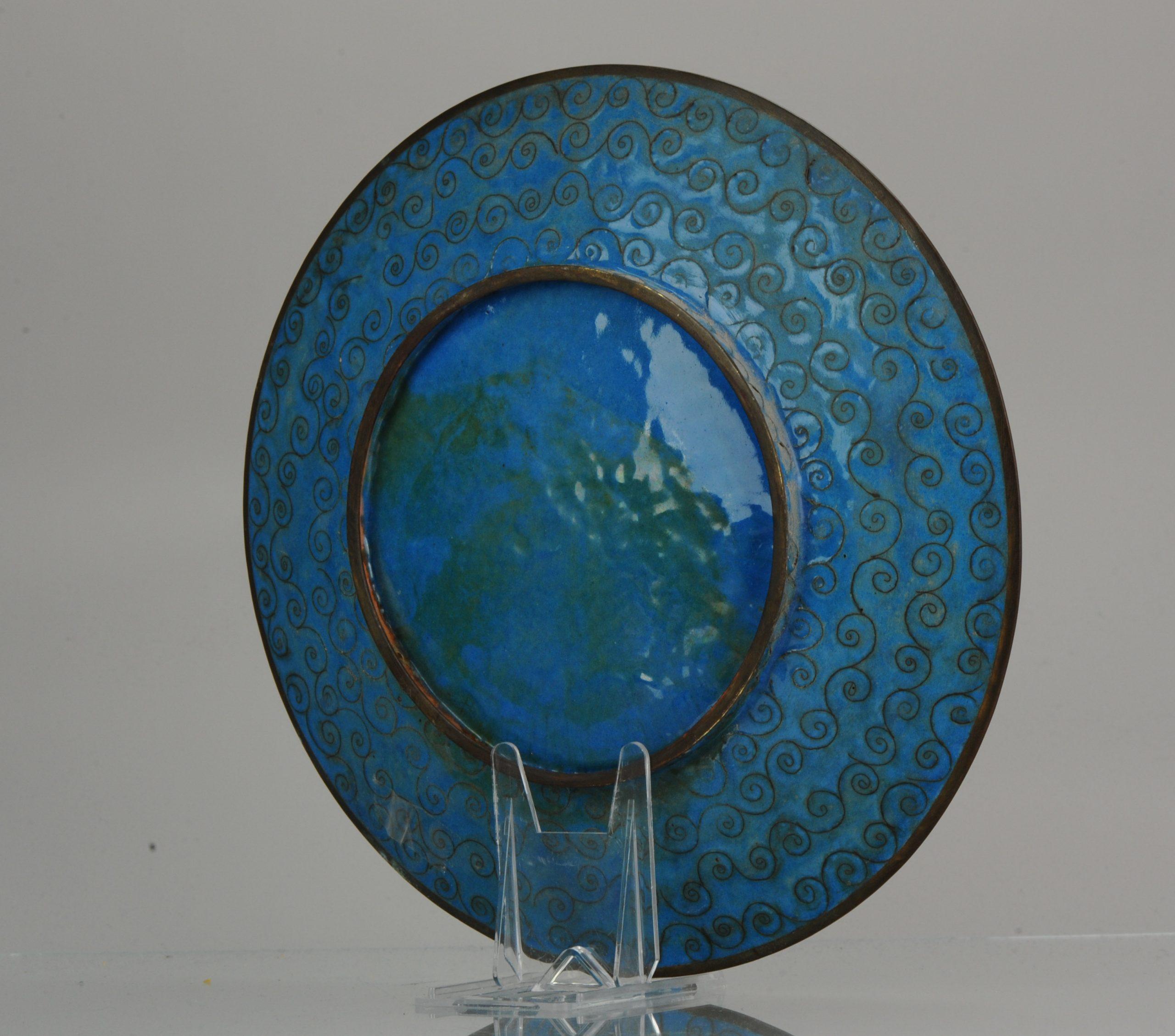 Top and Large Antique Bronze/Copper Cloisonné Dish Plate Japan 19th Century Bird 3