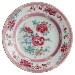 Top Condition & Rare Qianlong Famille Rose Porcelain Plate Chinese Qing, 18th C