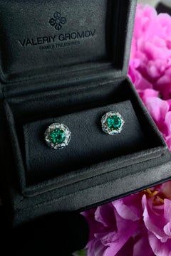 Top-Grade Emerald & Diamond Studs by GROMOV  GRS Certificate