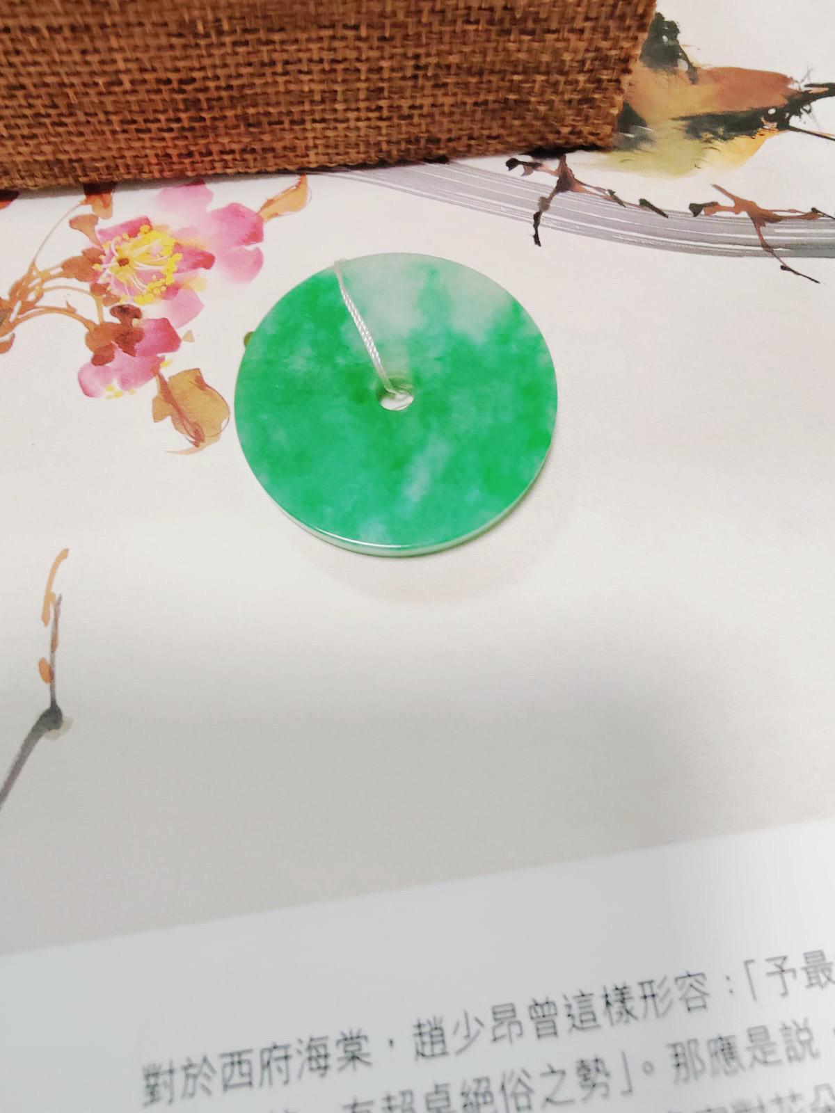 Top Grade Natural Icy Type Imperial Green Halo Donut Jadeite Jade Loose Stone For Sale 3