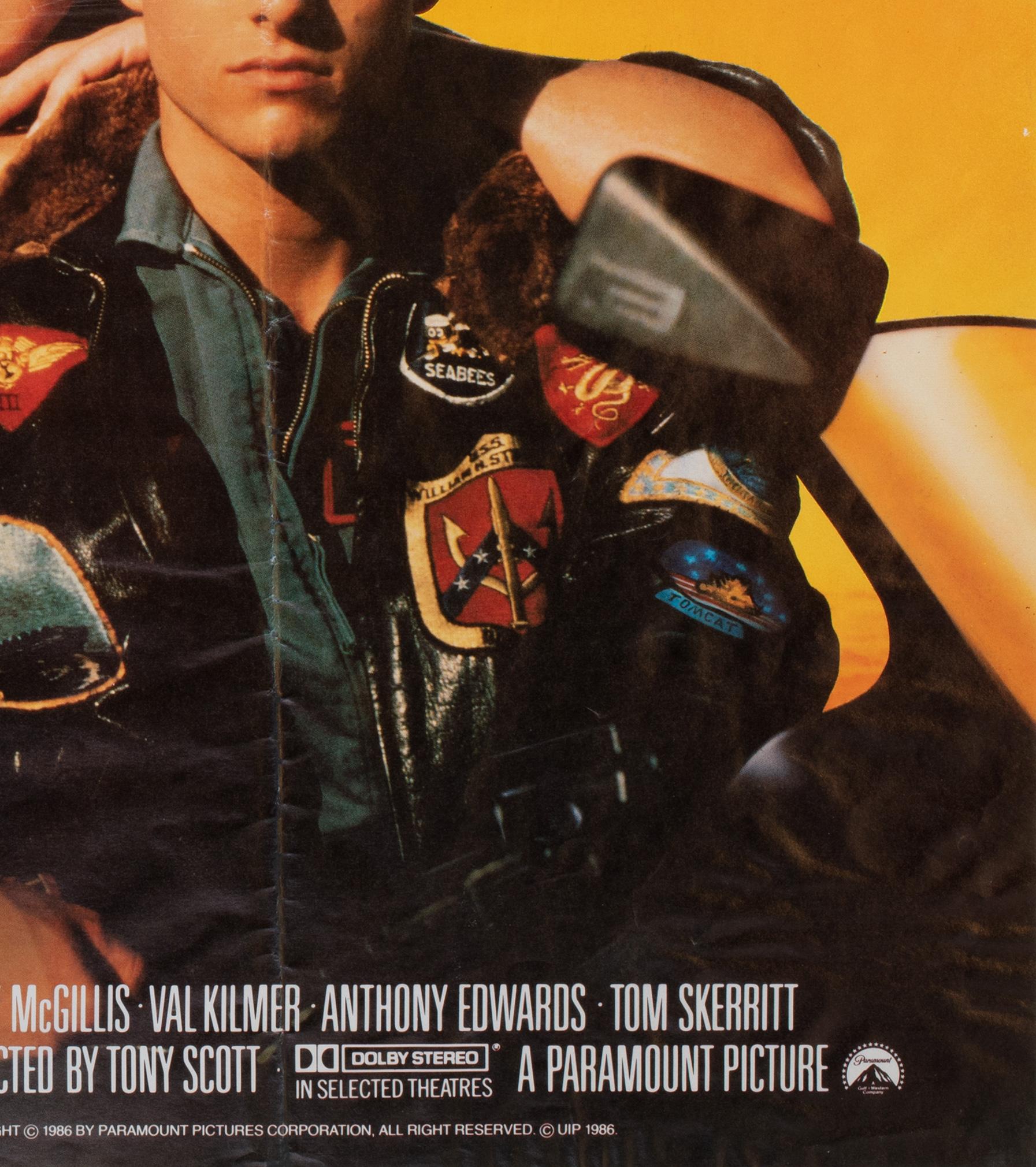 TOP GUN - Affiche de film anglaise, 1986, Quad en vente 1