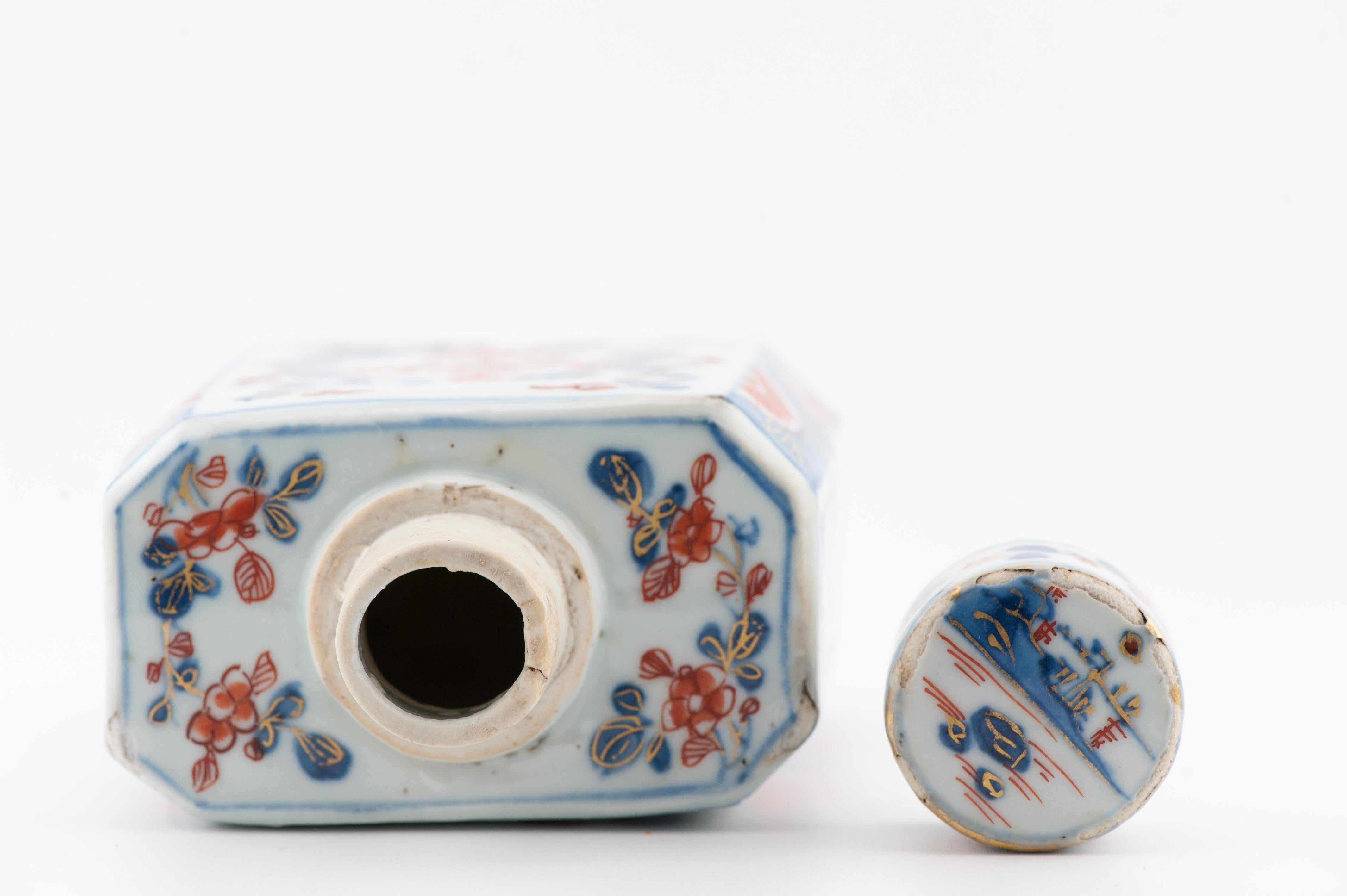 Top Level Antique Kangxi Period Imari Tea Caddy Chinese China Porcelain For Sale 8