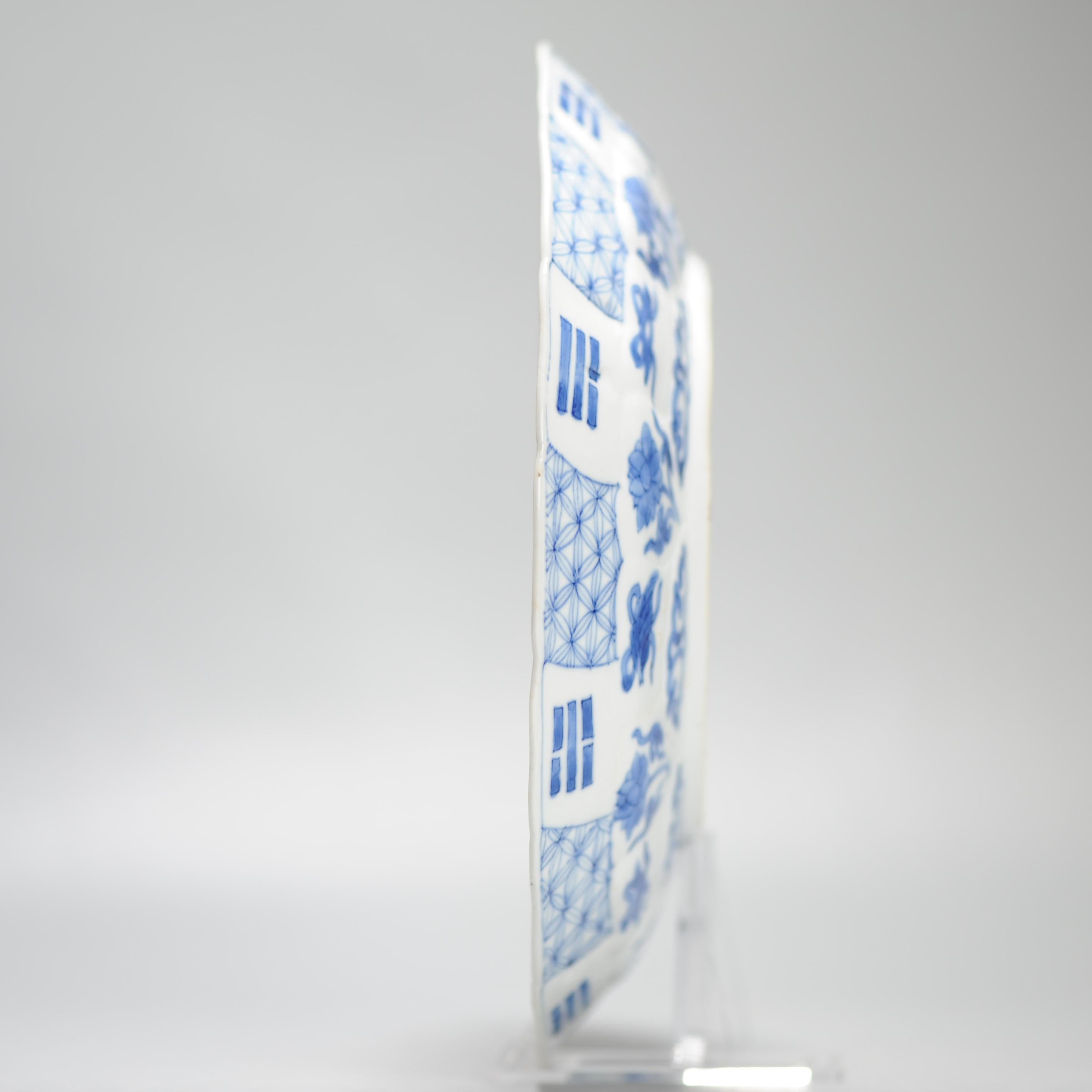 Top Quality 17c Antique Chinese Porcelain Dish Kangxi Period Chenghua Mark 5