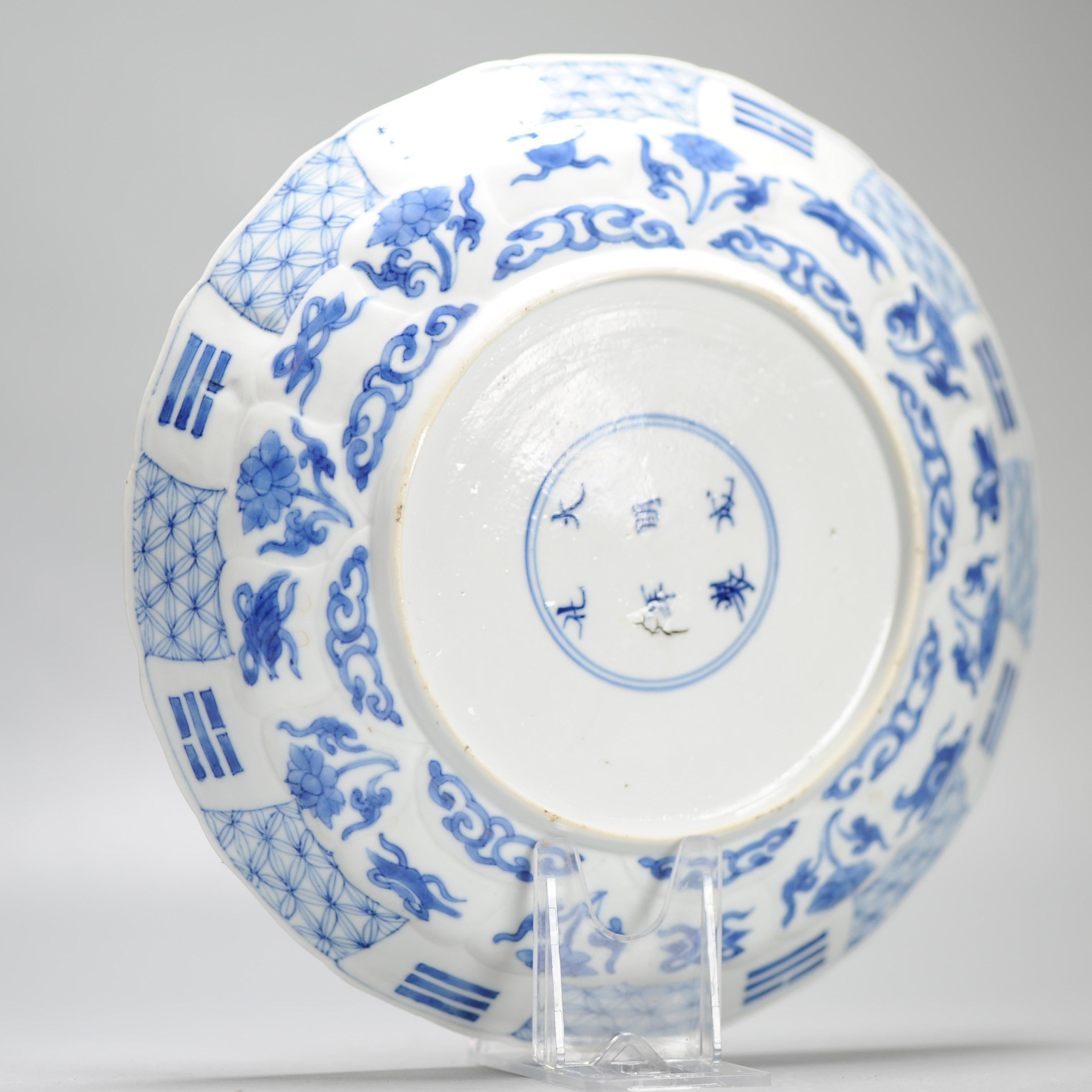 Top Quality 17c Antique Chinese Porcelain Dish Kangxi Period Chenghua Mark 7