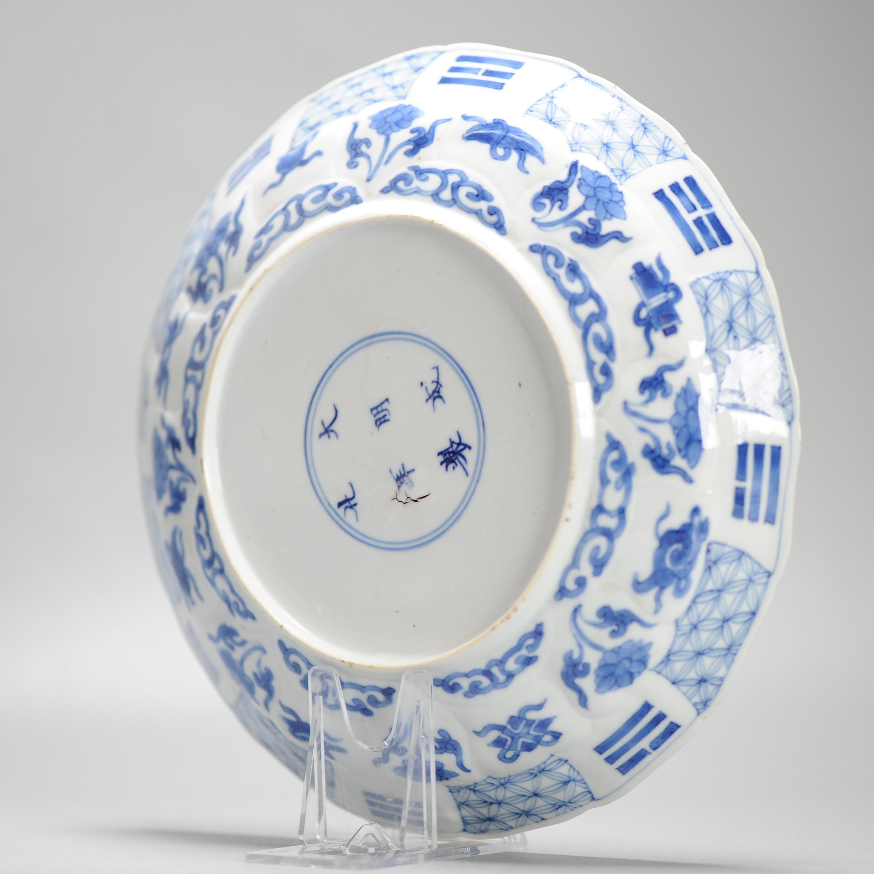 Top Quality 17c Antique Chinese Porcelain Dish Kangxi Period Chenghua Mark 9