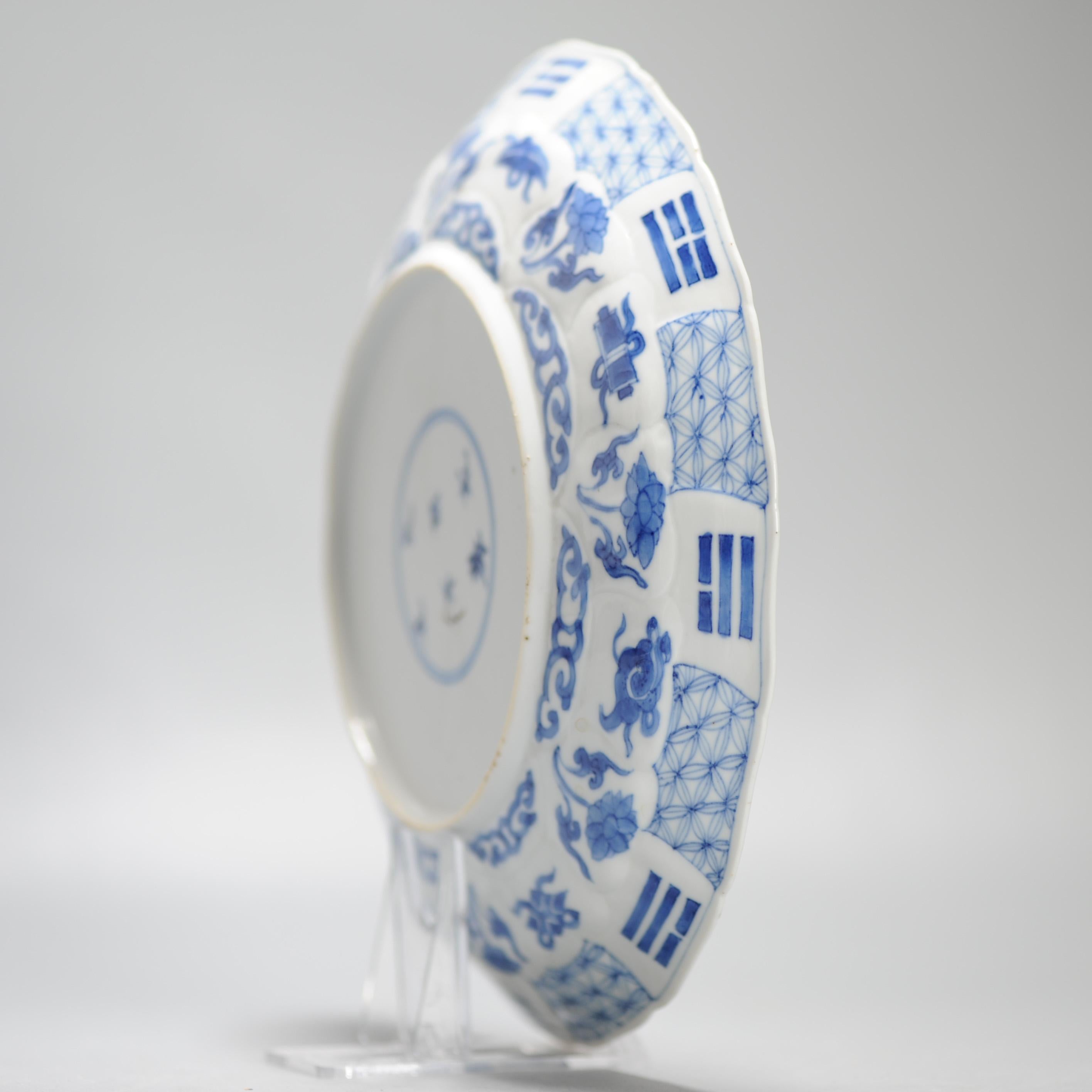 Top Quality 17c Antique Chinese Porcelain Dish Kangxi Period Chenghua Mark 10