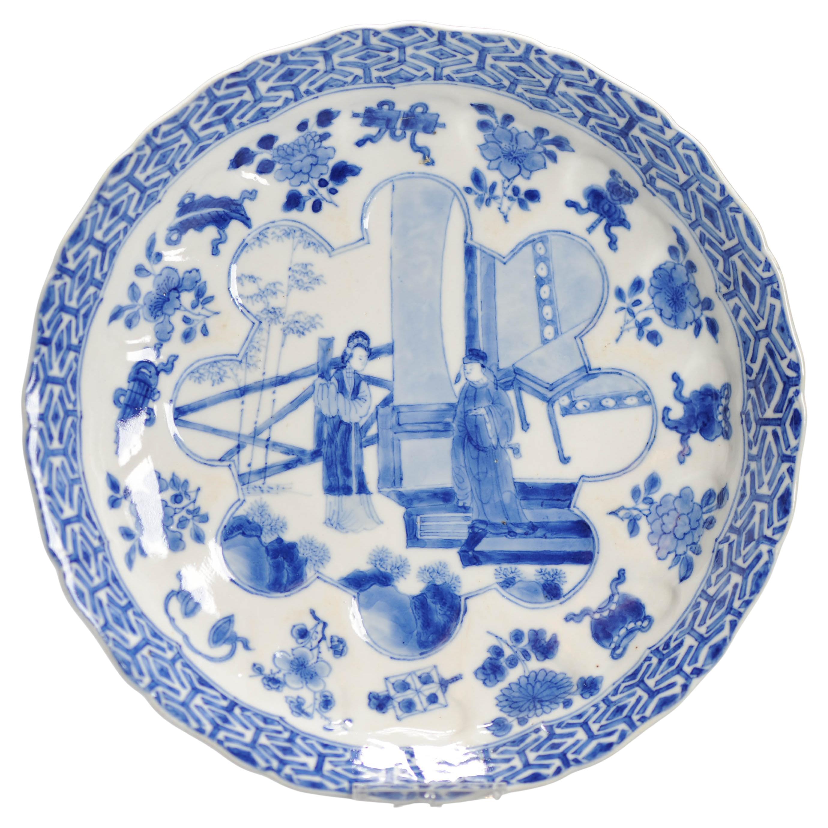 Top Quality 17c Antique Chinese Porcelain Dish Kangxi Period XUANDE Marked Base