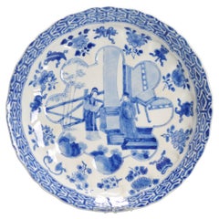 Top Quality 17c Antique Chinese Porcelain Dish Kangxi Period XUANDE Marked Base