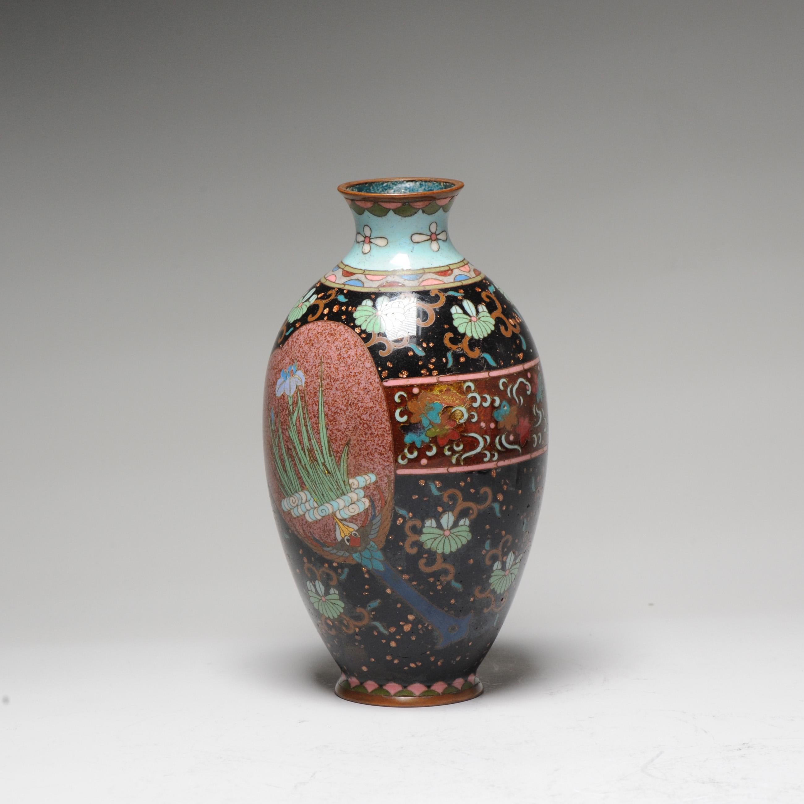 19th Century  Top Quality 19c Antique Japanese Qing Period Bronze Cloisonne Vase For Sale