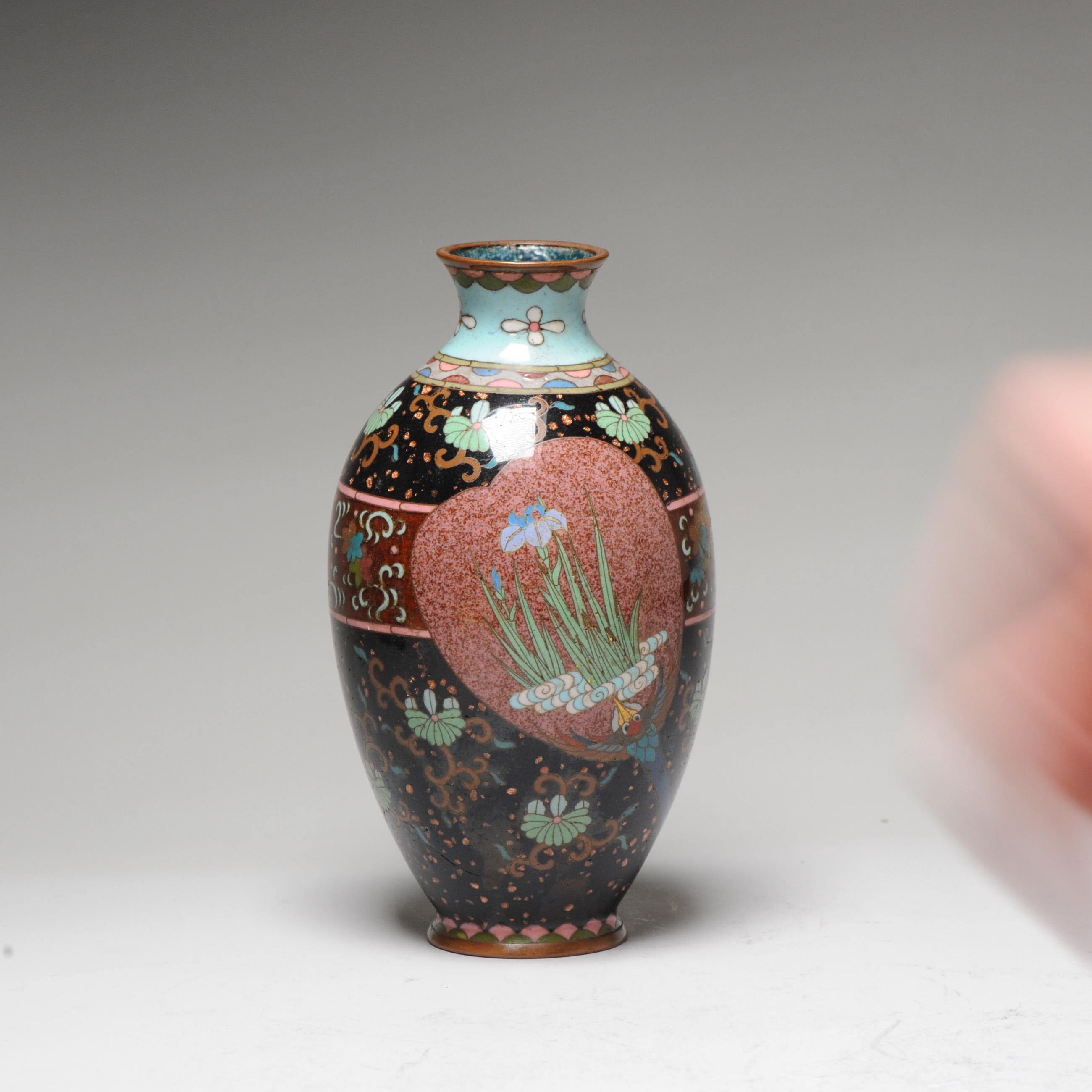  Top Quality 19c Antique Japanese Qing Period Bronze Cloisonne Vase For Sale 1
