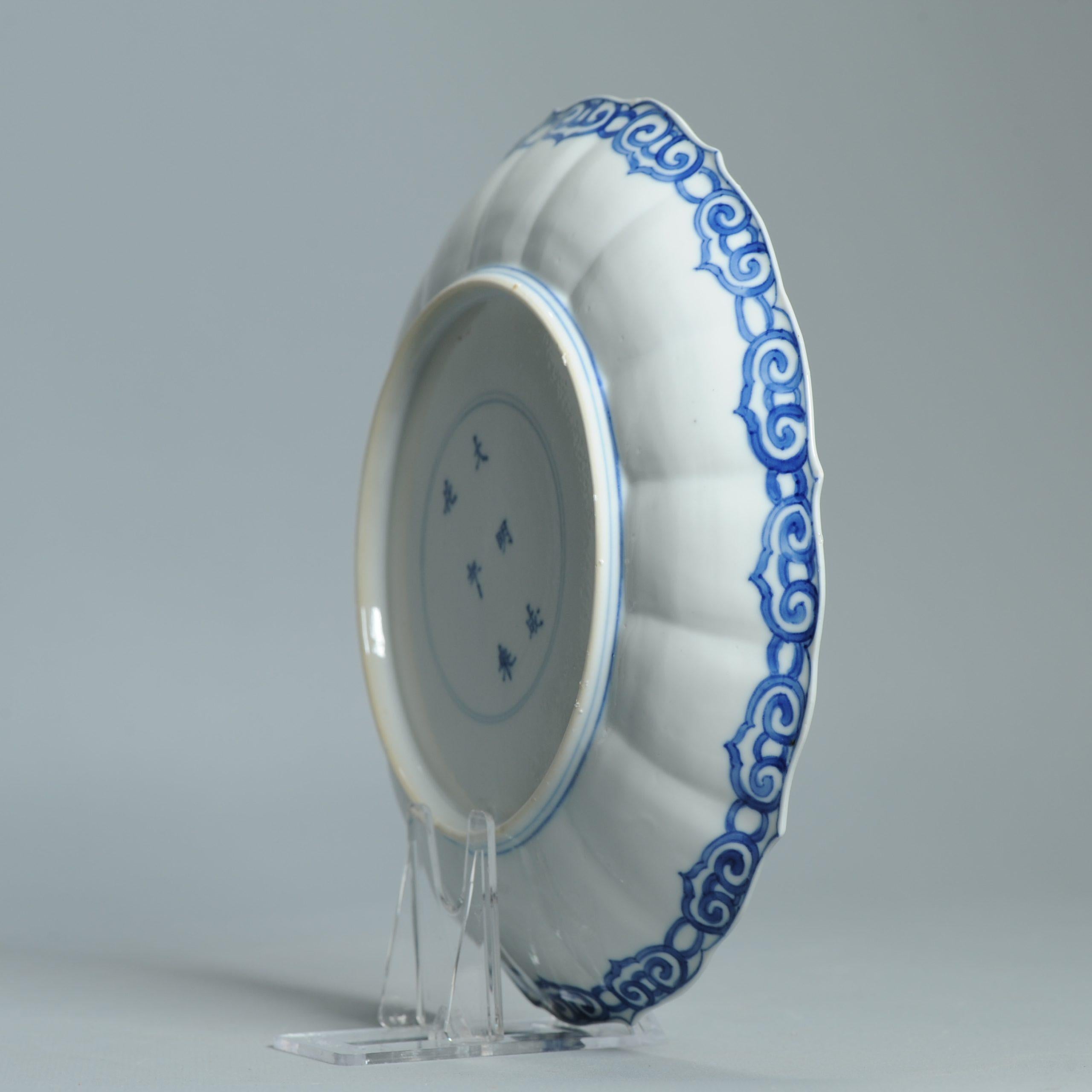 Plat ancien en porcelaine chinoise de qualité supérieure Période Kangxi Marque Chenghua en vente 6