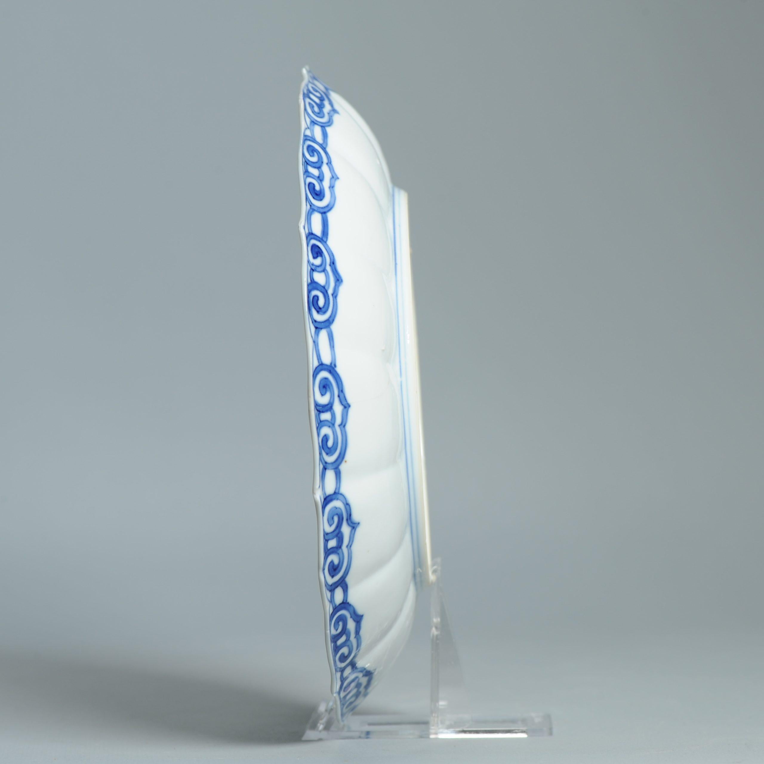Plat ancien en porcelaine chinoise de qualité supérieure Période Kangxi Marque Chenghua en vente 8