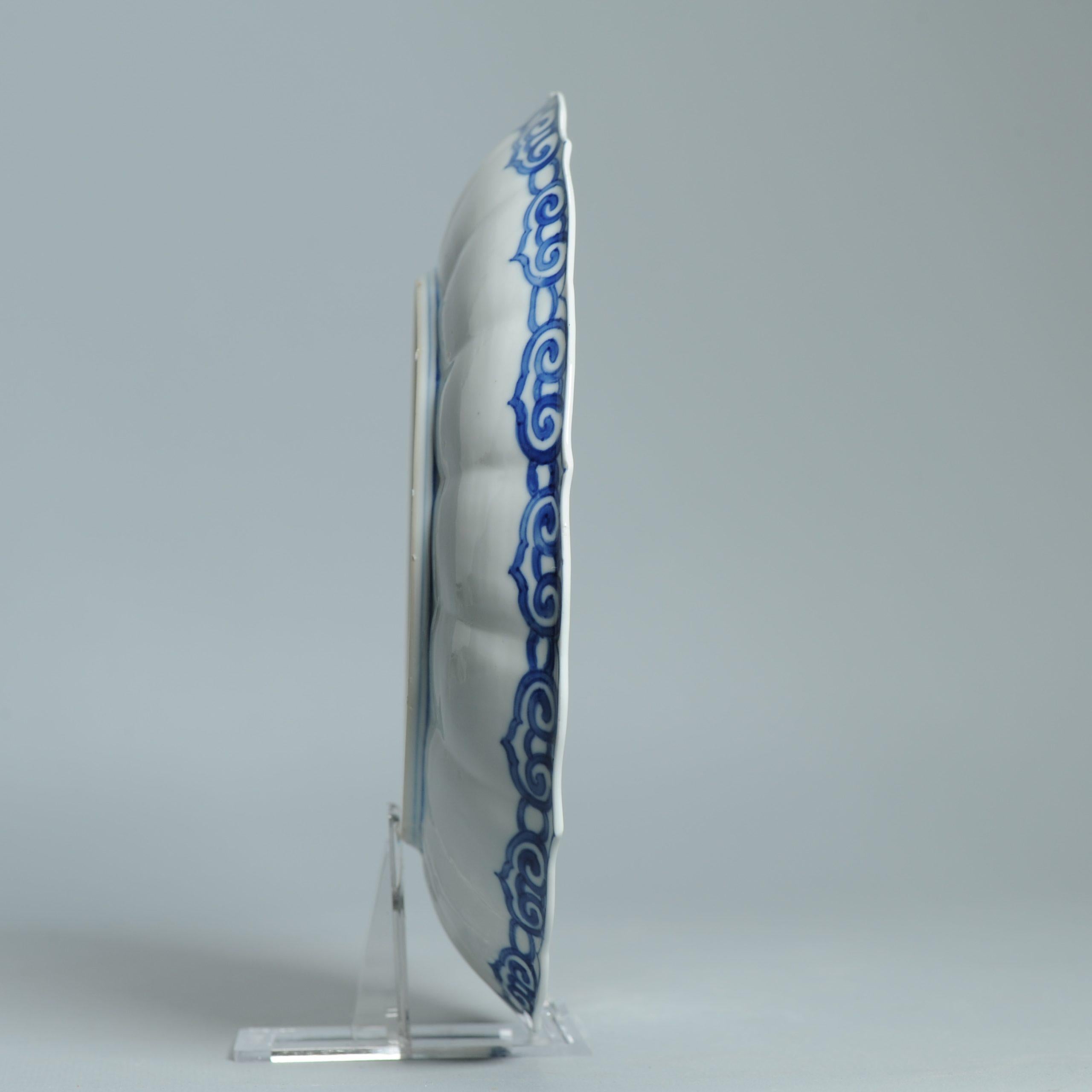 Plat ancien en porcelaine chinoise de qualité supérieure Période Kangxi Marque Chenghua en vente 9