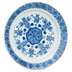 Top Quality Antique Chinese Porcelain Dish Kangxi Period Chenghua Marked