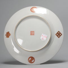 Top Quality Antique Japanese Porcelain Dish with Warrior Scene Japan Marked Base