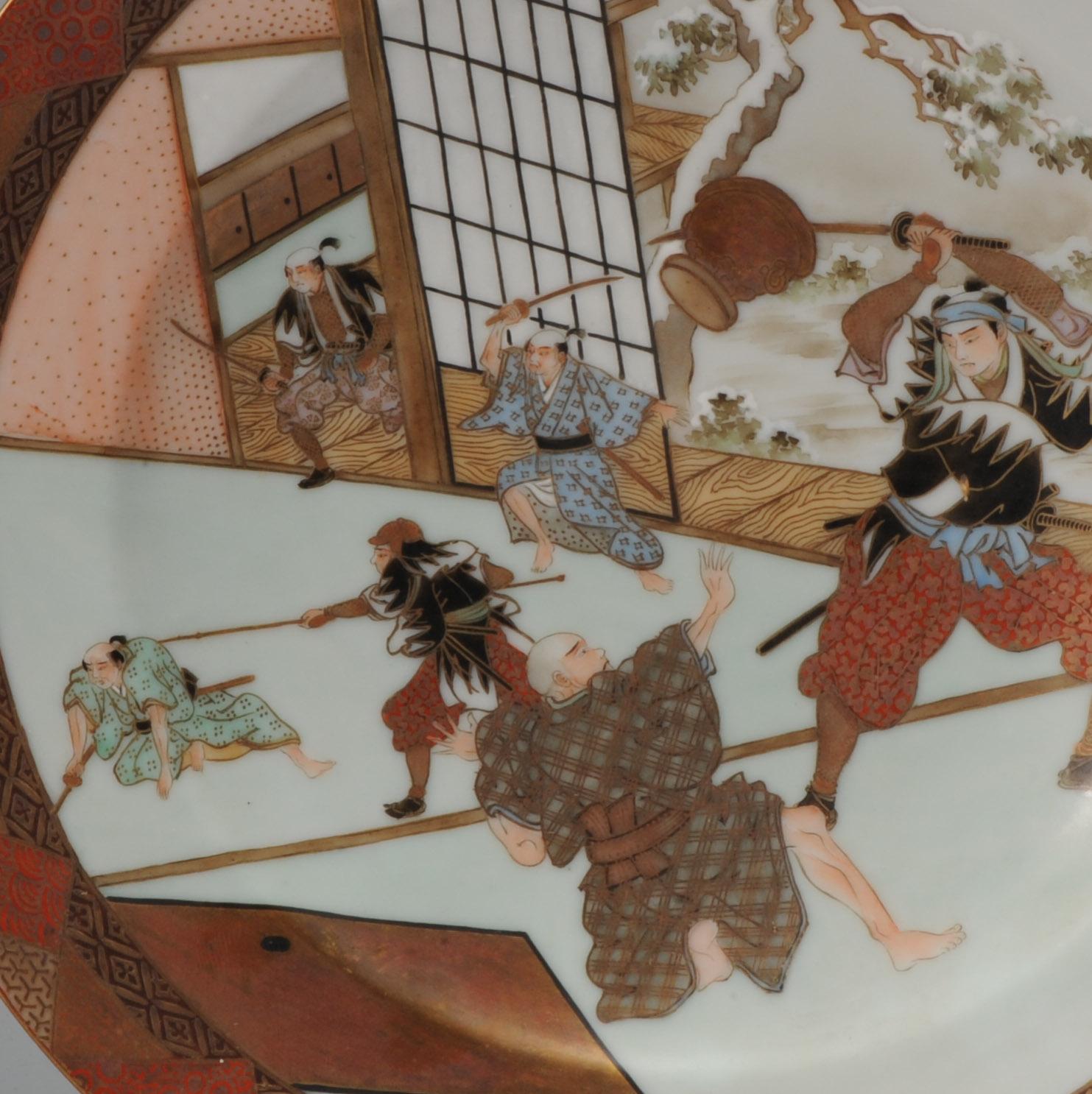 Antike japanische Porzellanschale in Top-Qualität mit Krieger-Szene und Japan-Markierungssockel (Japanisch) im Angebot