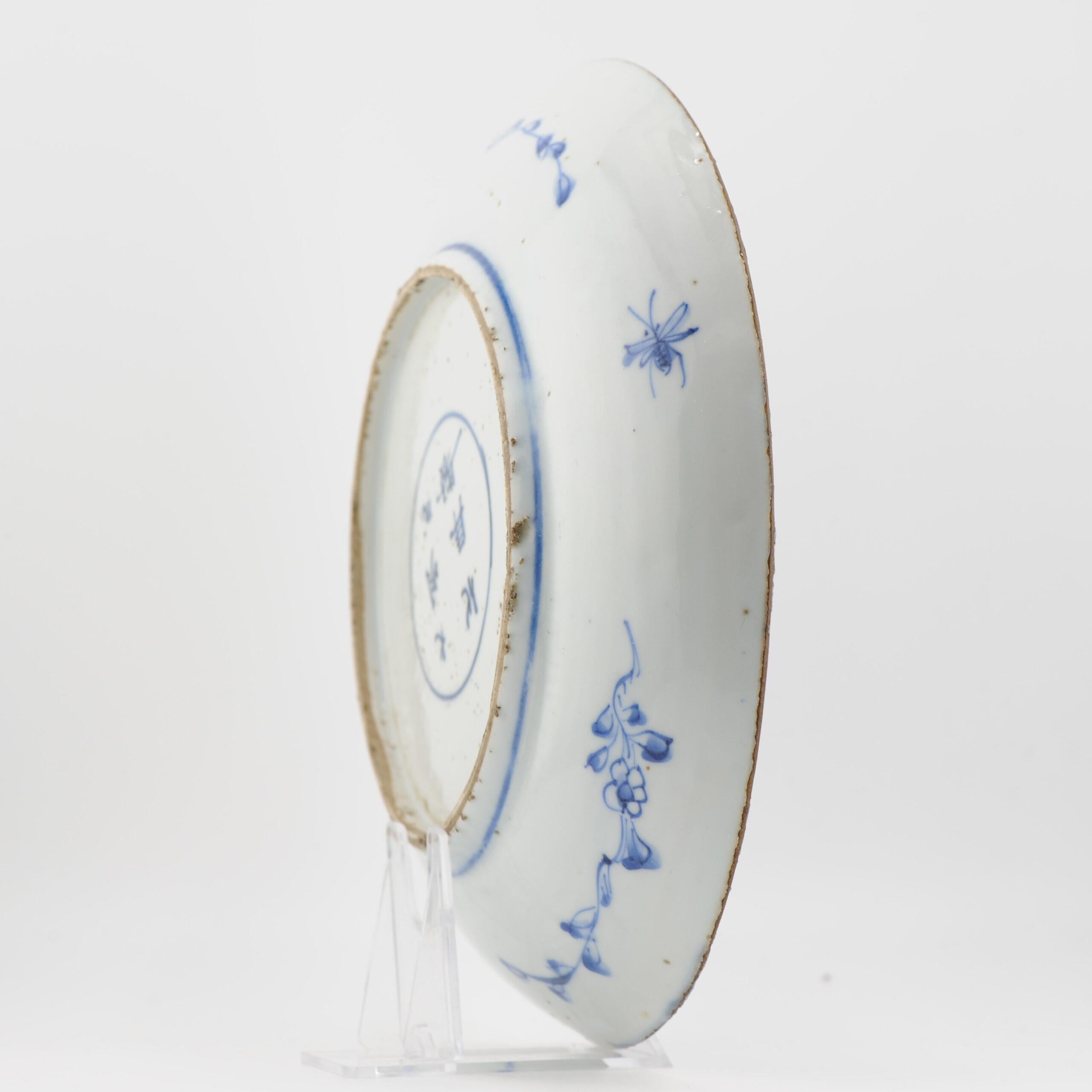 Plat à décor inversé LOTUS, en porcelaine chinoise ancienne de la période Ming, de qualité supérieure 4