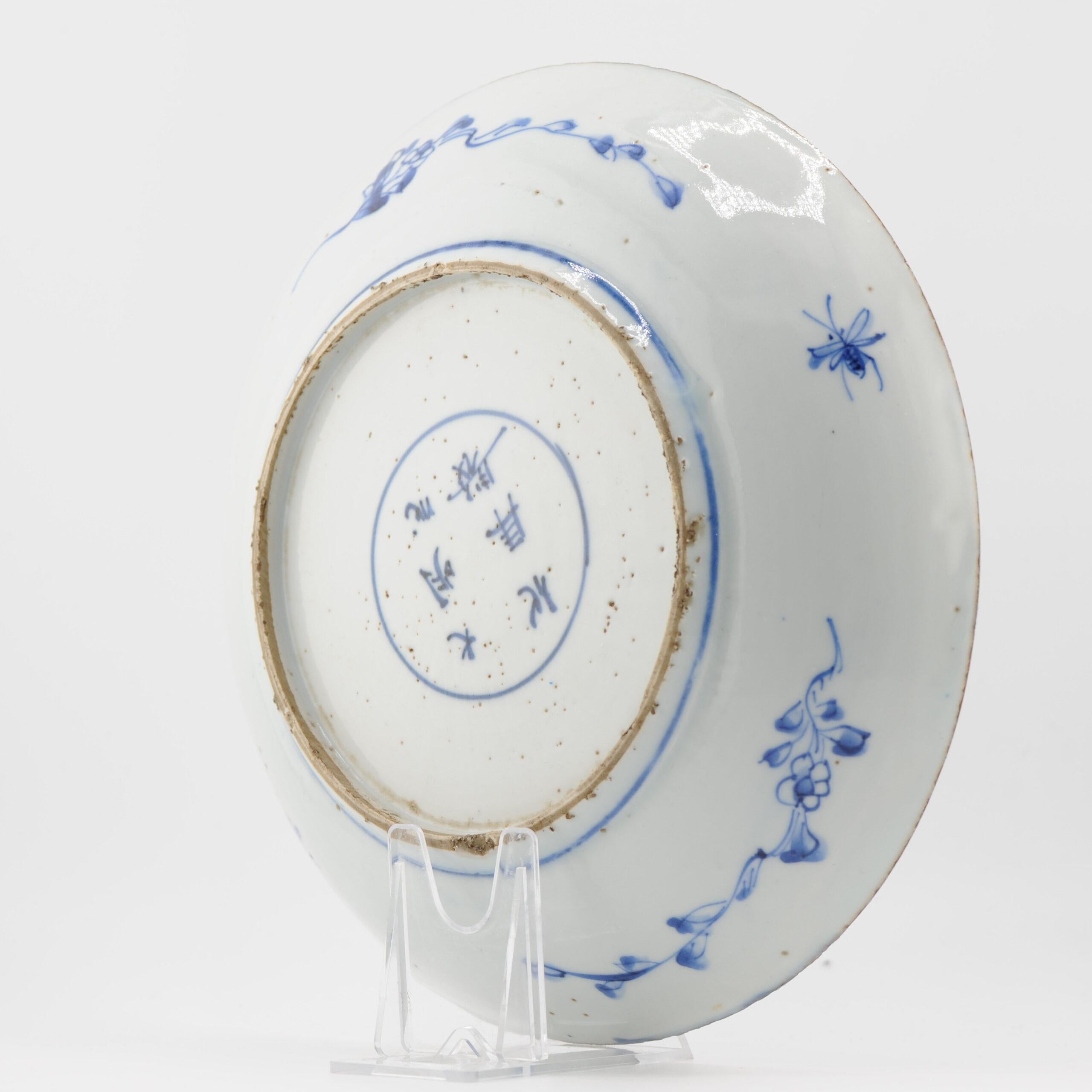 Plat à décor inversé LOTUS, en porcelaine chinoise ancienne de la période Ming, de qualité supérieure 9
