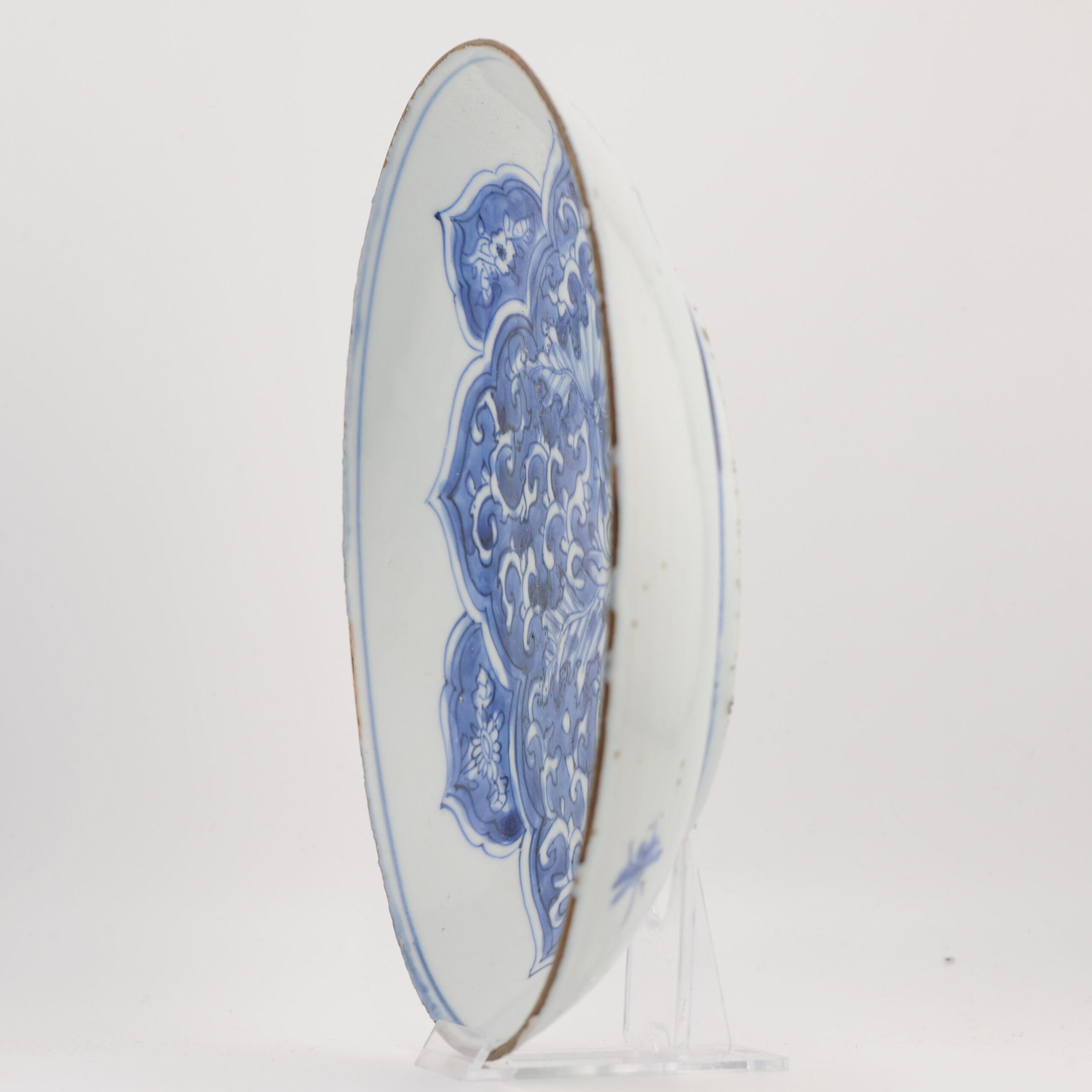 Plat à décor inversé LOTUS, en porcelaine chinoise ancienne de la période Ming, de qualité supérieure 2