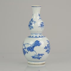 Top Quality Chinese Porcelain 17th C Transitional Double Gourd Vase, China