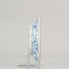 Top Quality Edo Period Japanese Porcelain Plate Antique ko-Kutani, ca 1660-80