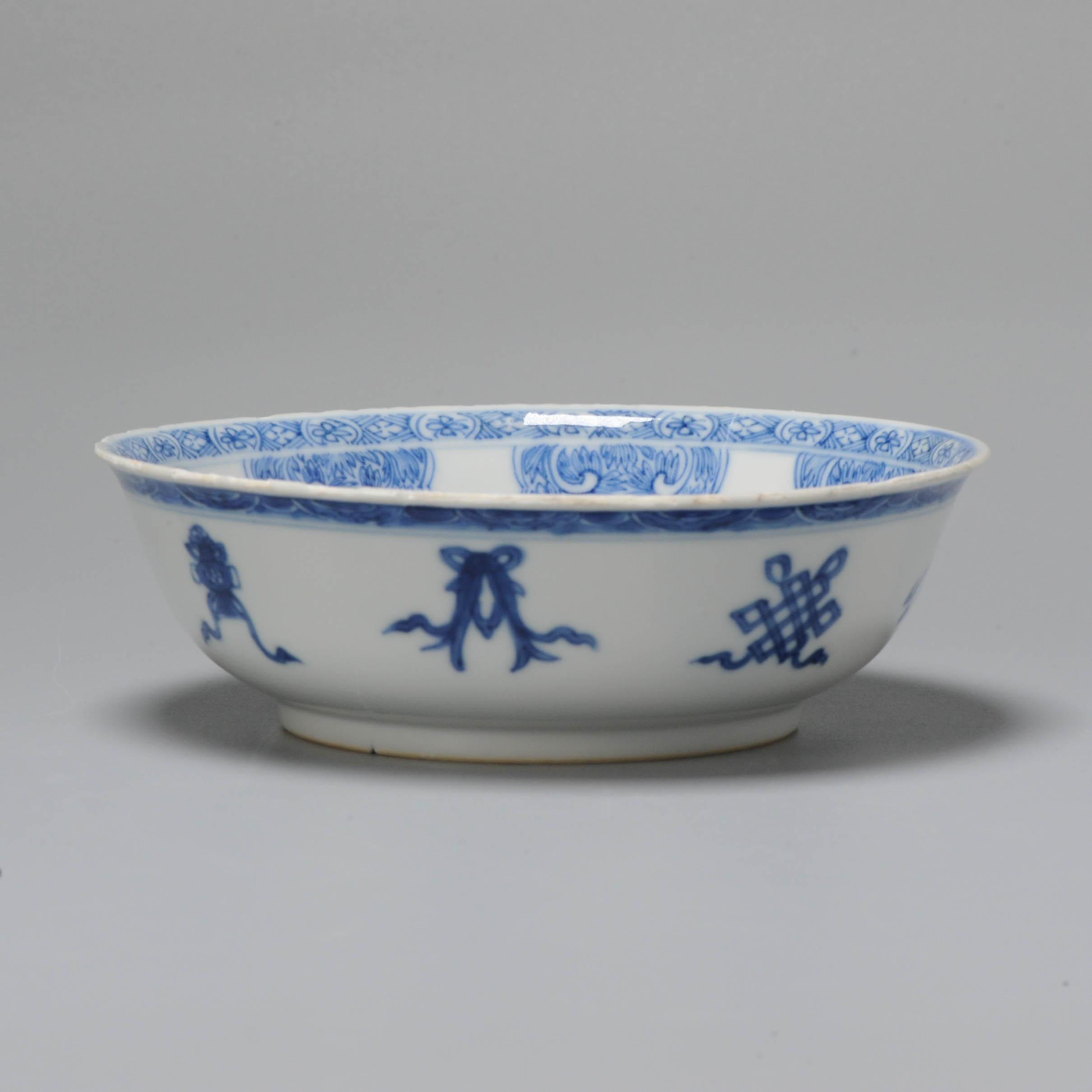 Top Quality Kangxi Antique Chinese Porcelain Shallow Bowl Lizas, 17th /18th Cen In Good Condition For Sale In Amsterdam, Noord Holland