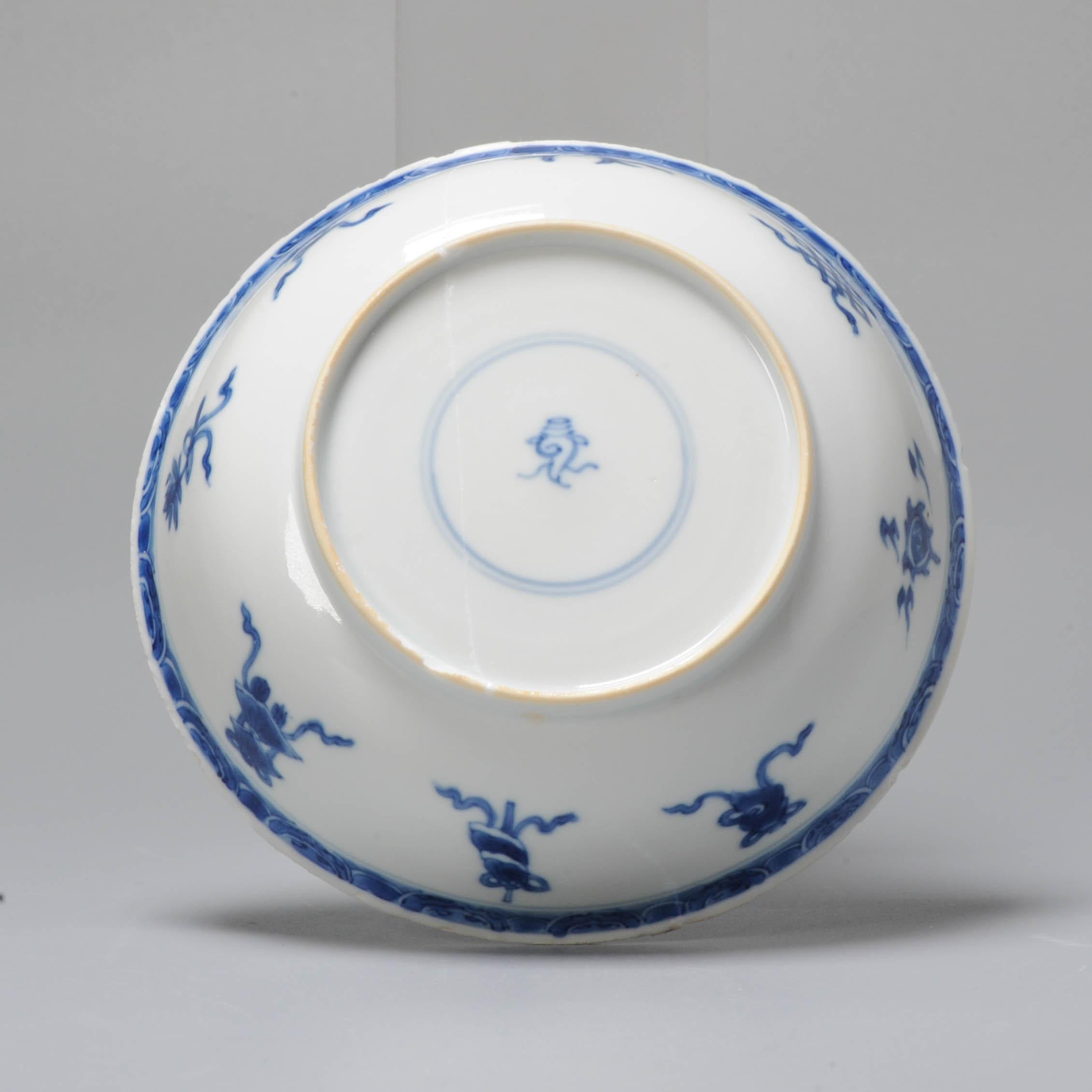 18th Century and Earlier Top Quality Kangxi Antique Chinese Porcelain Shallow Bowl Lizas, 17th /18th Cen For Sale
