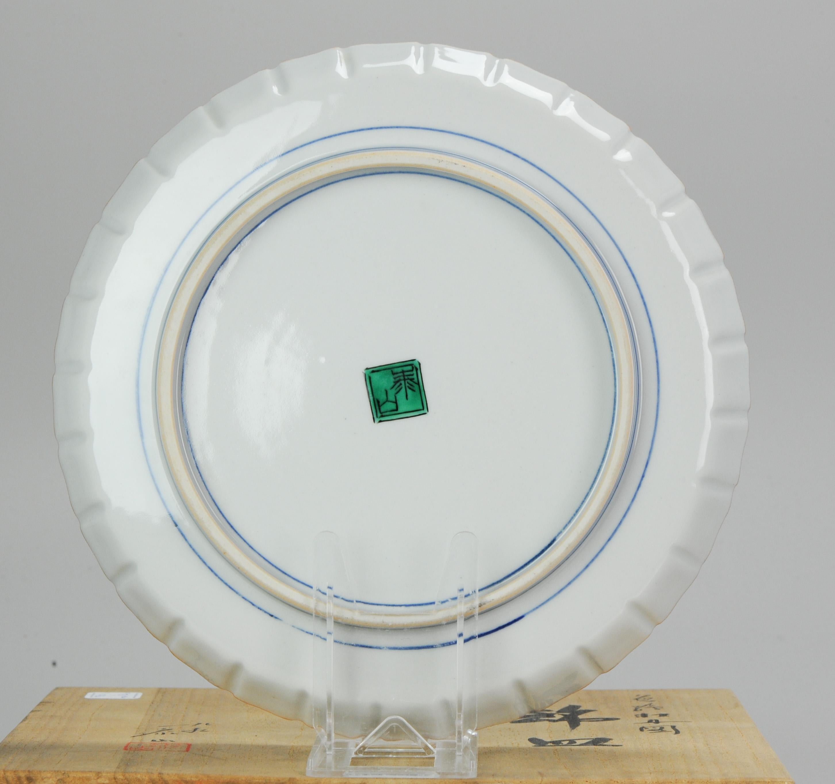 20th Century Top Quality Vintage Japanese Arita Coloured Kutani Large Plate Porcelain, 20th C For Sale