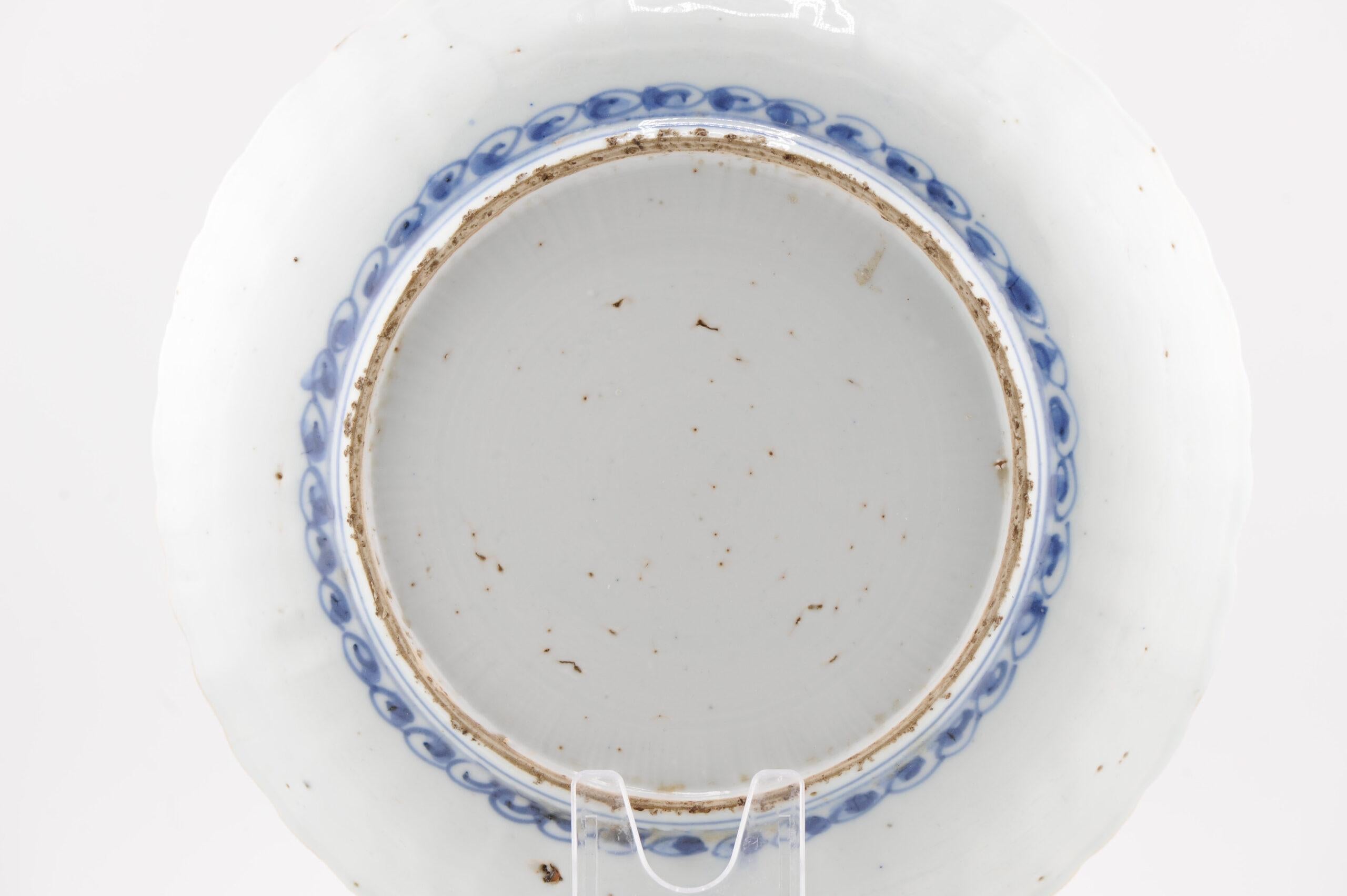 Assiette Kraak Wanli en porcelaine chinoise ancienne de la période Ming de qualité supérieure en vente 4