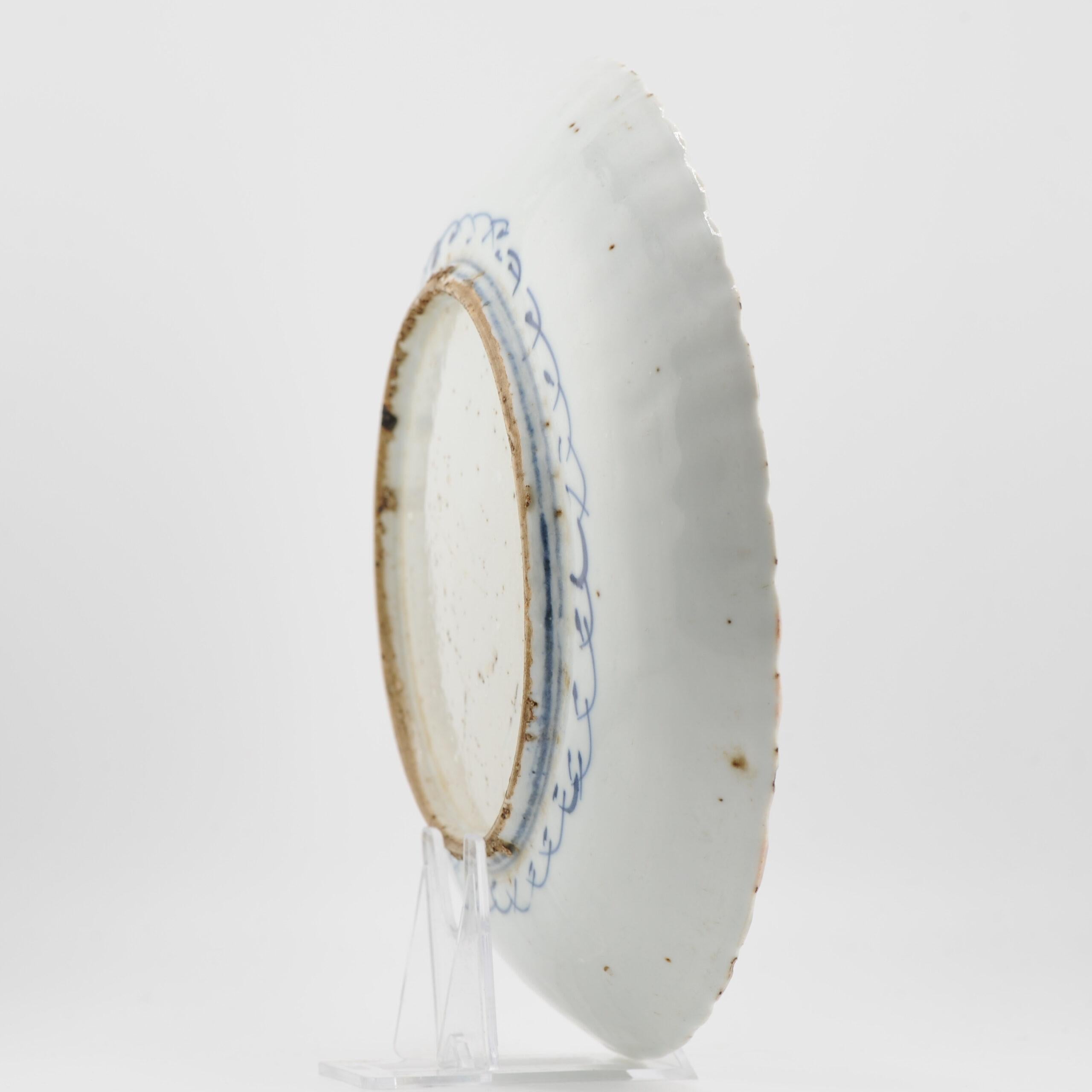 Assiette Kraak Wanli en porcelaine chinoise ancienne de la période Ming de qualité supérieure en vente 5
