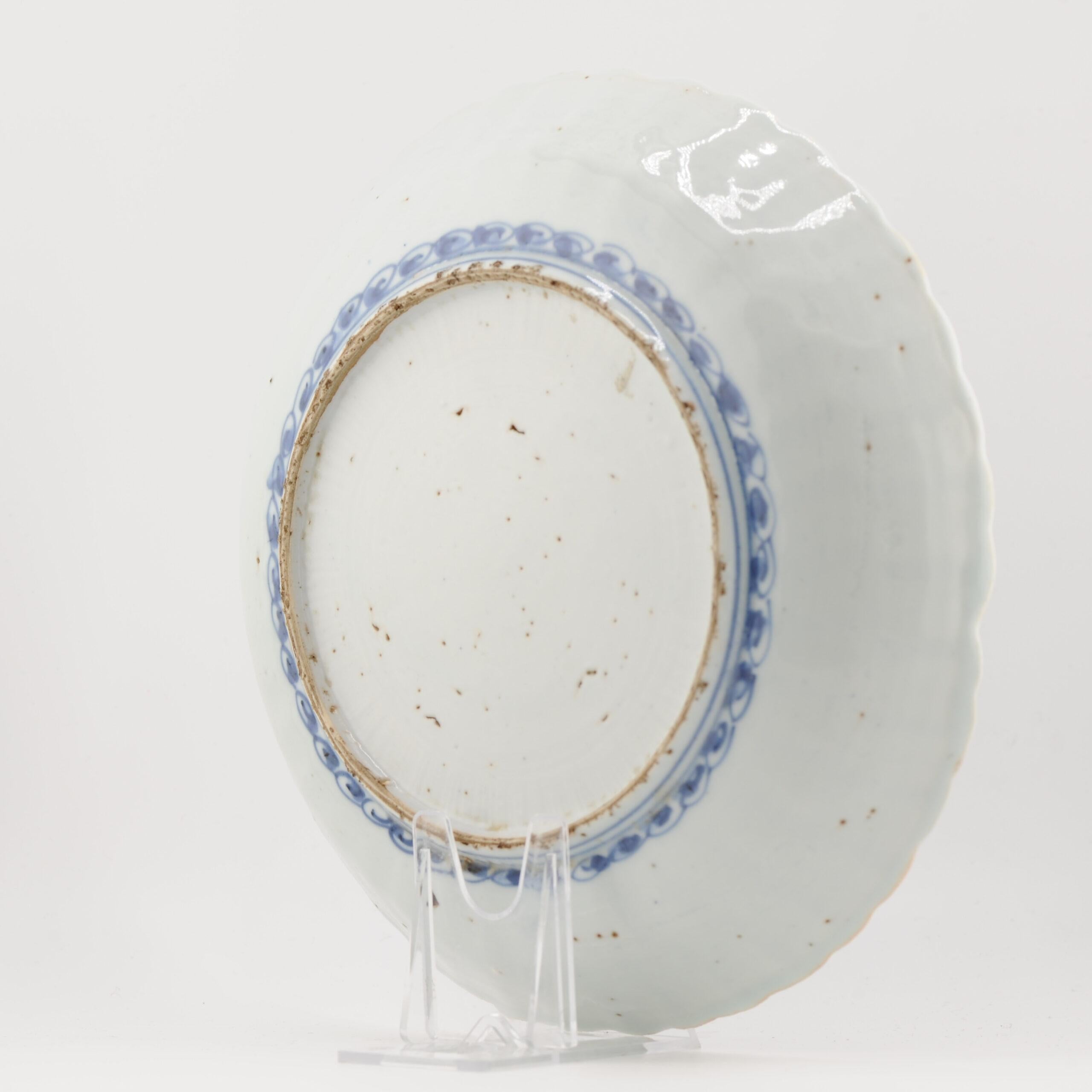 Assiette Kraak Wanli en porcelaine chinoise ancienne de la période Ming de qualité supérieure en vente 5