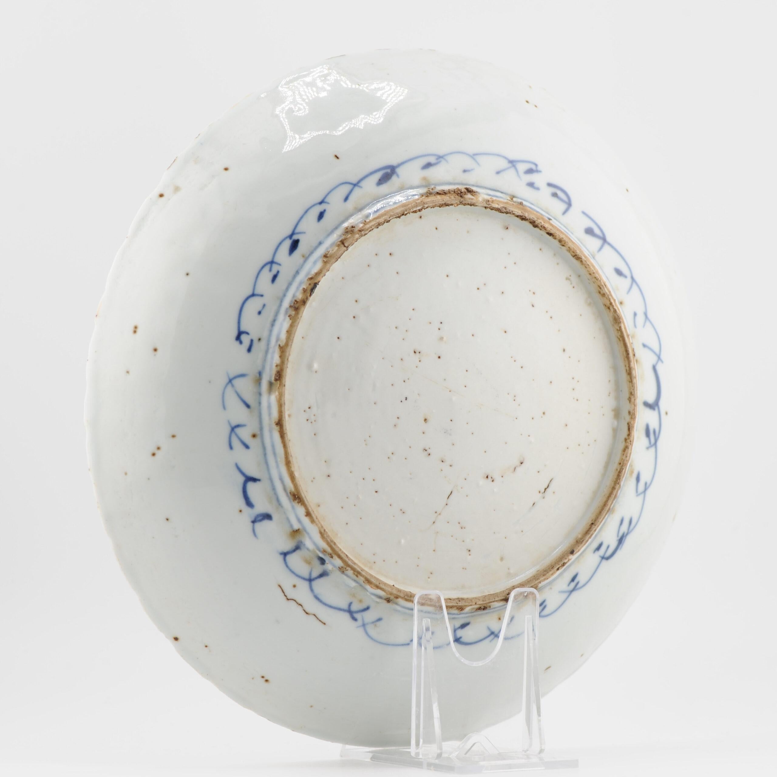 Assiette Kraak Wanli en porcelaine chinoise ancienne de la période Ming de qualité supérieure en vente 6