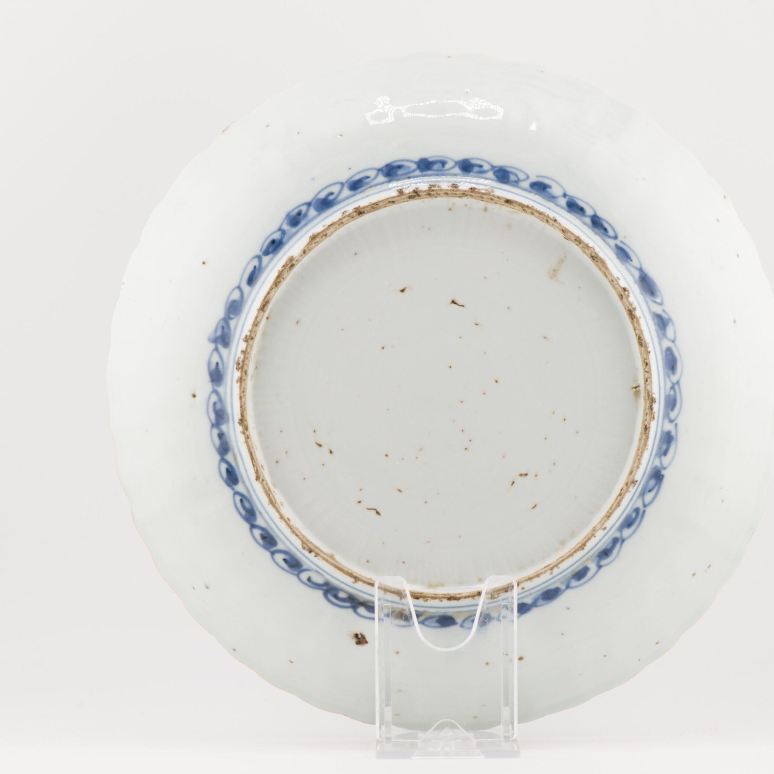 Assiette Kraak Wanli en porcelaine chinoise ancienne de la période Ming de qualité supérieure en vente 7