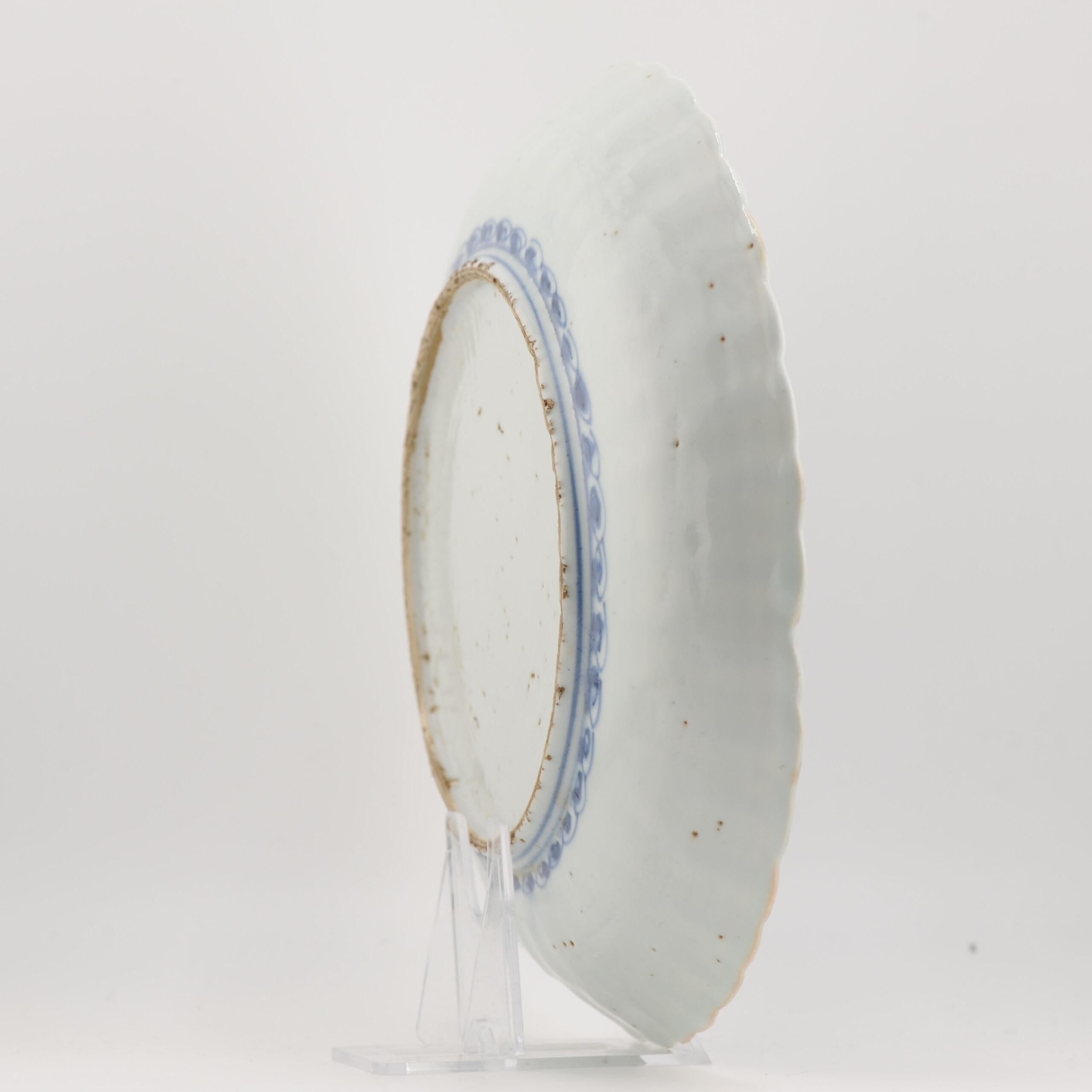 Assiette Kraak Wanli en porcelaine chinoise ancienne de la période Ming de qualité supérieure en vente 8