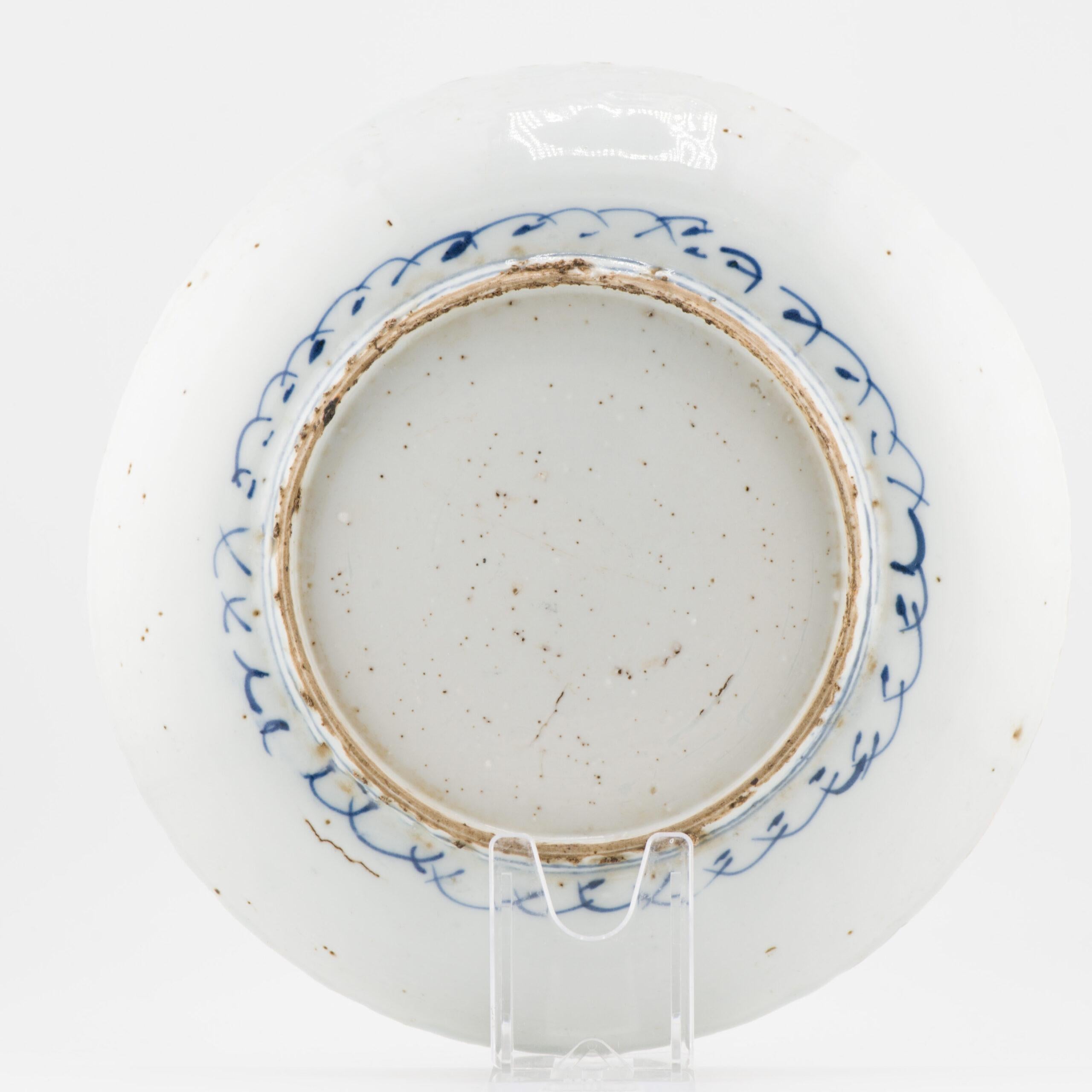 Une très belle assiette de kraak peinte et potée, d'un bleu cobalt très recherché ! Pièce étonnante avec une belle scène de cerfs dans un paysage.
Des objets en kraak d'une qualité irréprochable

Condit
1 défaut de cuisson près de la paroi et