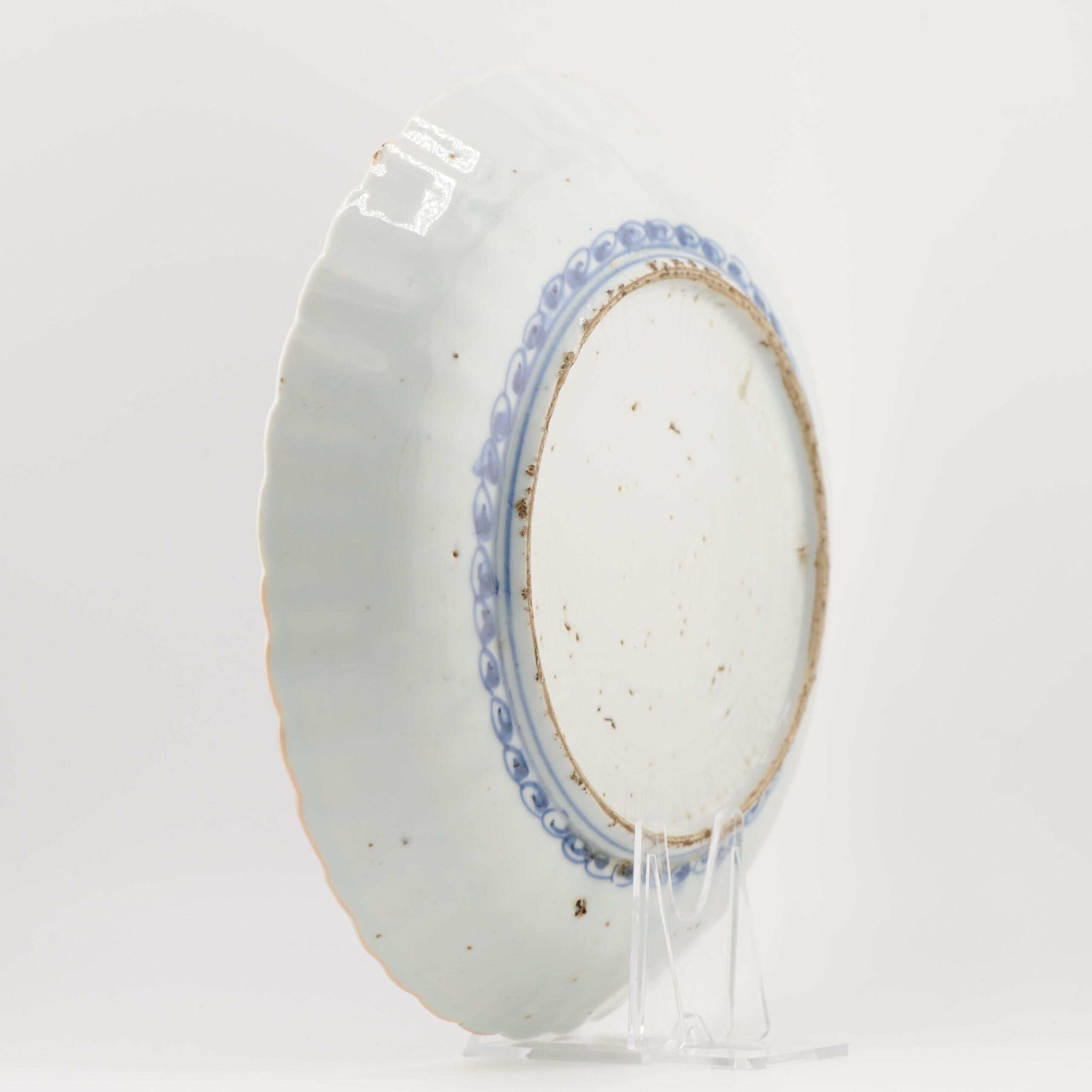 Chinois Assiette Kraak Wanli en porcelaine chinoise ancienne de la période Ming de qualité supérieure en vente
