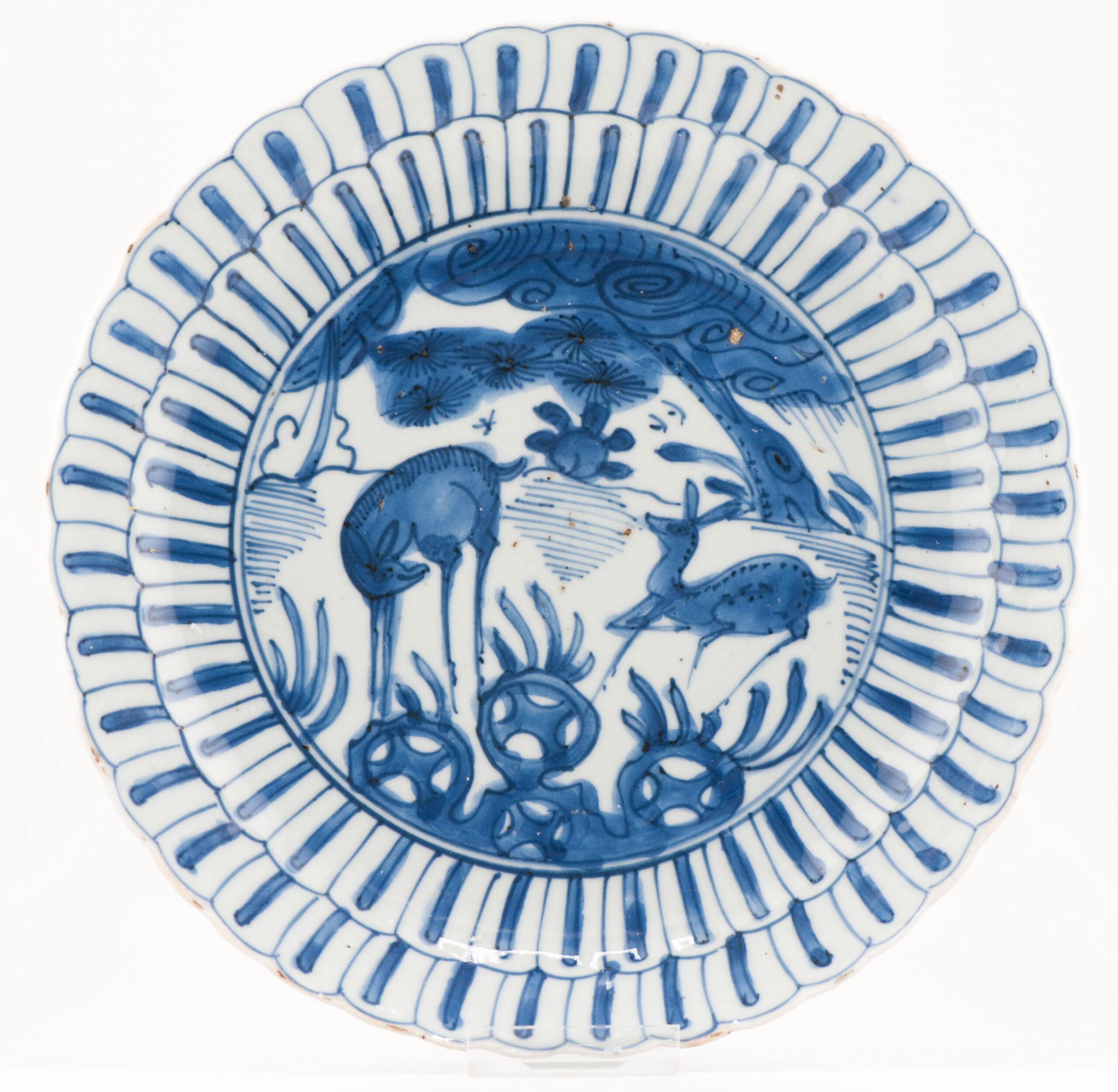 XVIIIe siècle et antérieur Assiette Kraak Wanli en porcelaine chinoise ancienne de la période Ming de qualité supérieure en vente