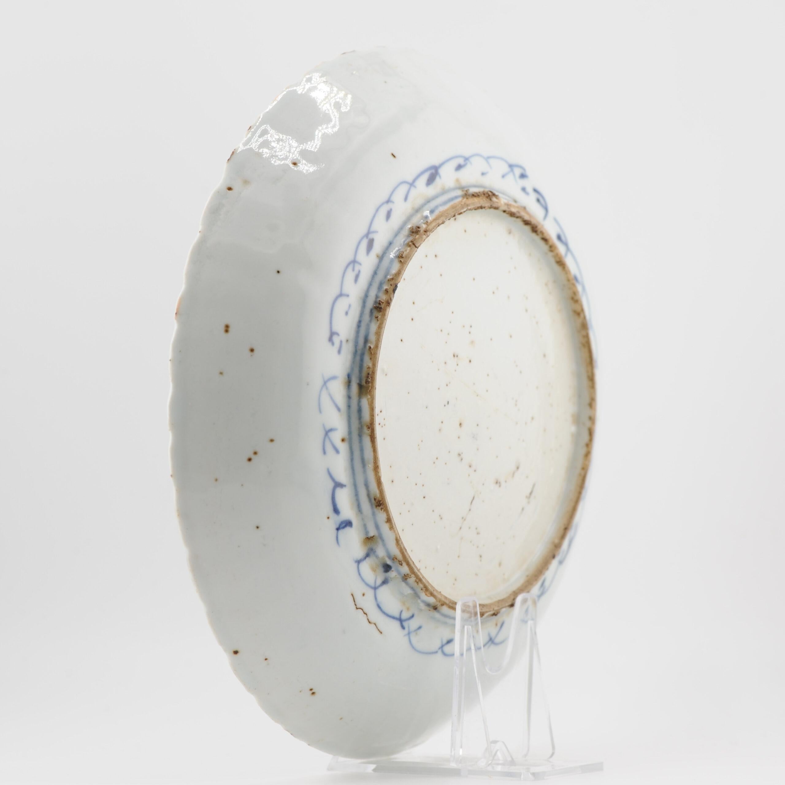 Porcelaine Assiette Kraak Wanli en porcelaine chinoise ancienne de la période Ming de qualité supérieure en vente