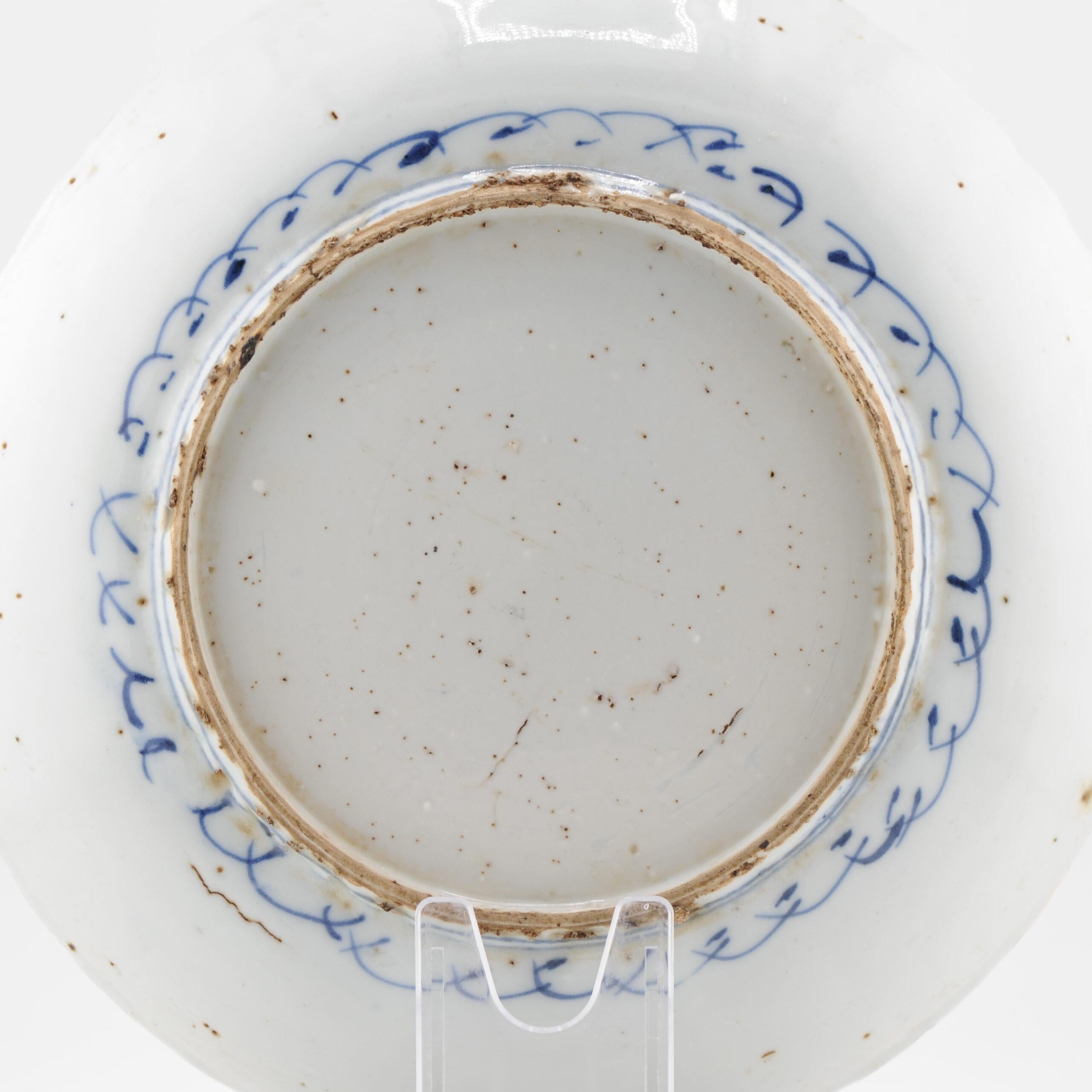 Assiette Kraak Wanli en porcelaine chinoise ancienne de la période Ming de qualité supérieure en vente 2