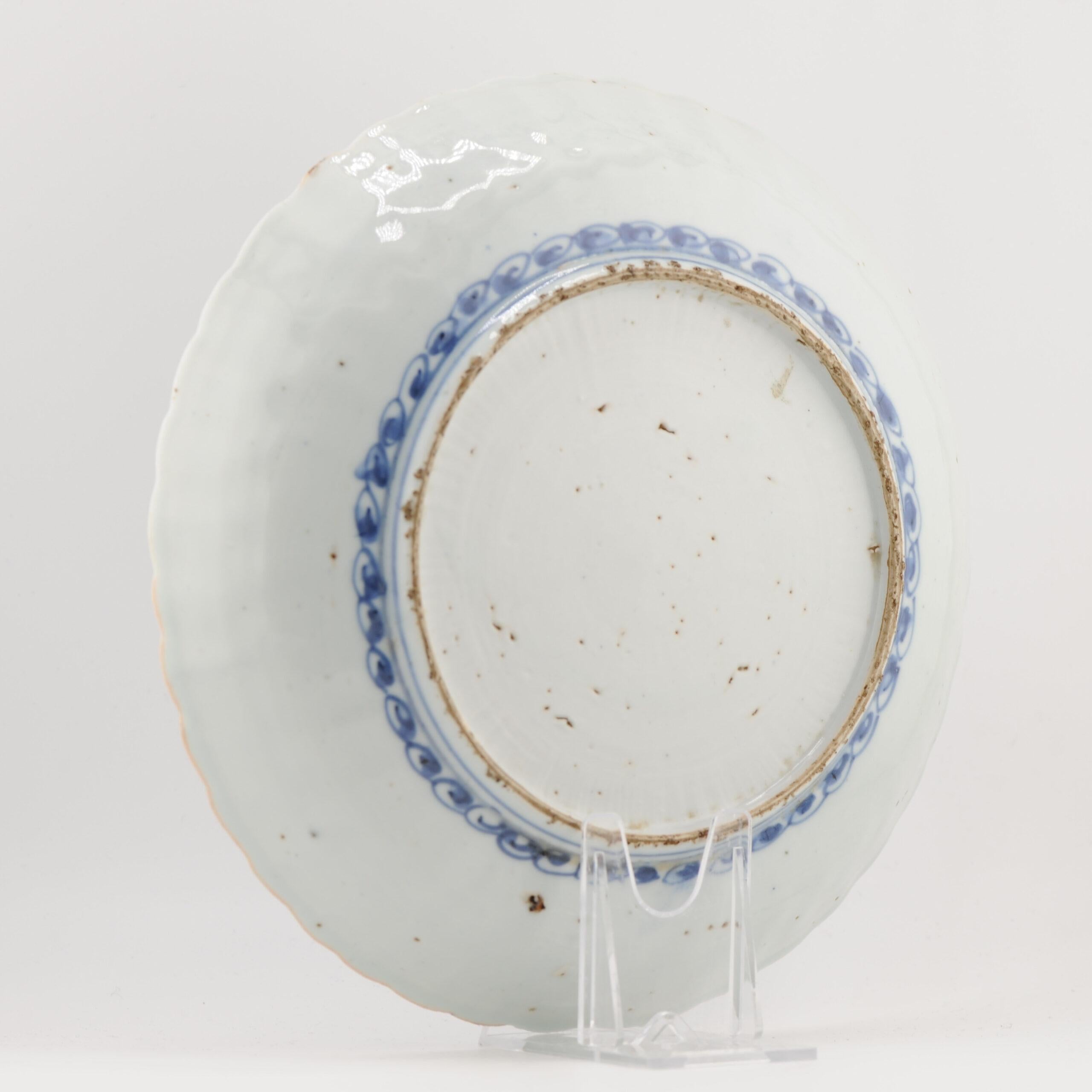 Assiette Kraak Wanli en porcelaine chinoise ancienne de la période Ming de qualité supérieure en vente 2