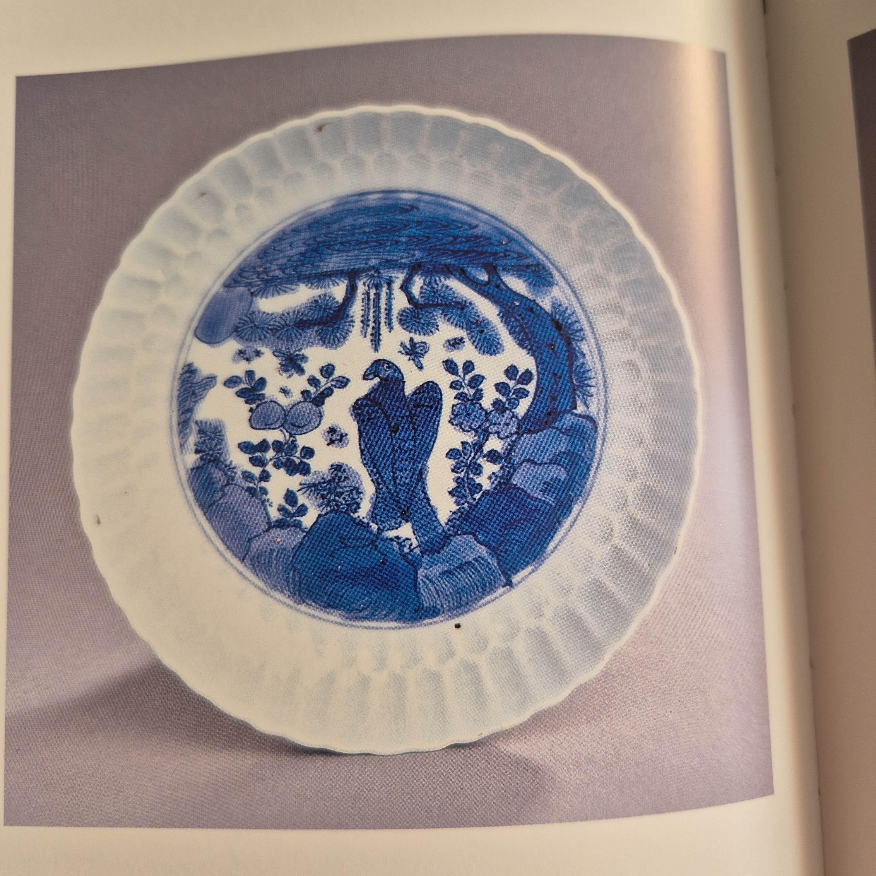 Top Quality Wanli Antique Ming Period Chinese Porcelain Kraak Plate Landscape For Sale 8