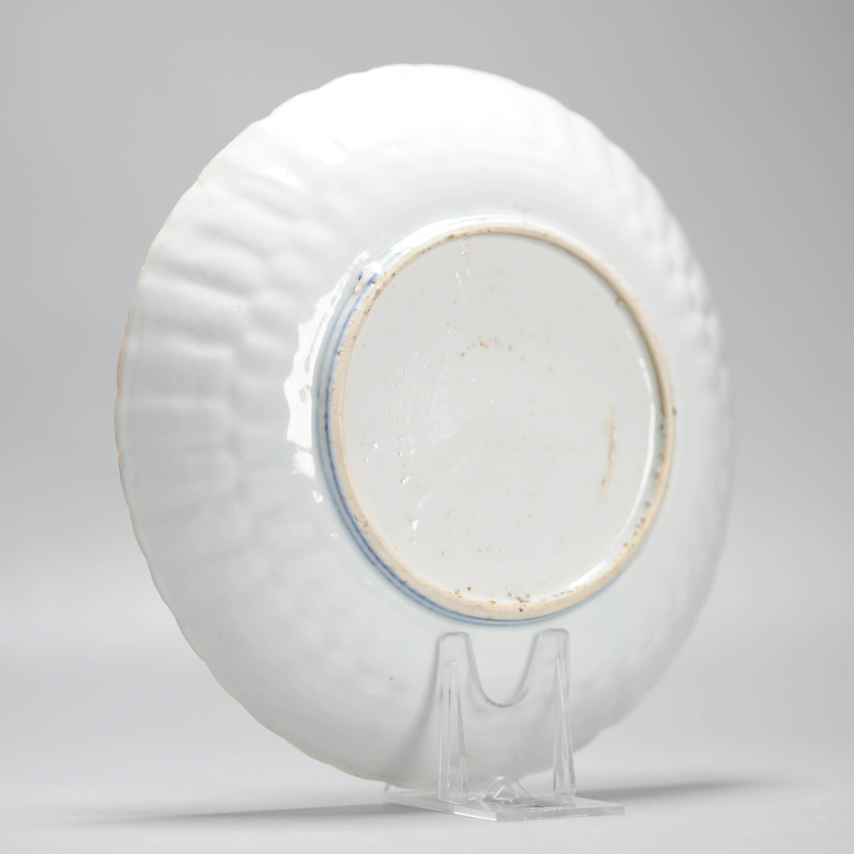 A very nicely potted and painted kraak plate of a desirable cobalt blue! Stunning piece with beautiful and typical landscape scene.
Moulded in the border.
Absolute top Quality kraak ware

Similar dish pictured in the