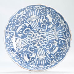 Top Quality Wanli / Tianqi Antique Ming Period Chinese Porcelain Crane Waves